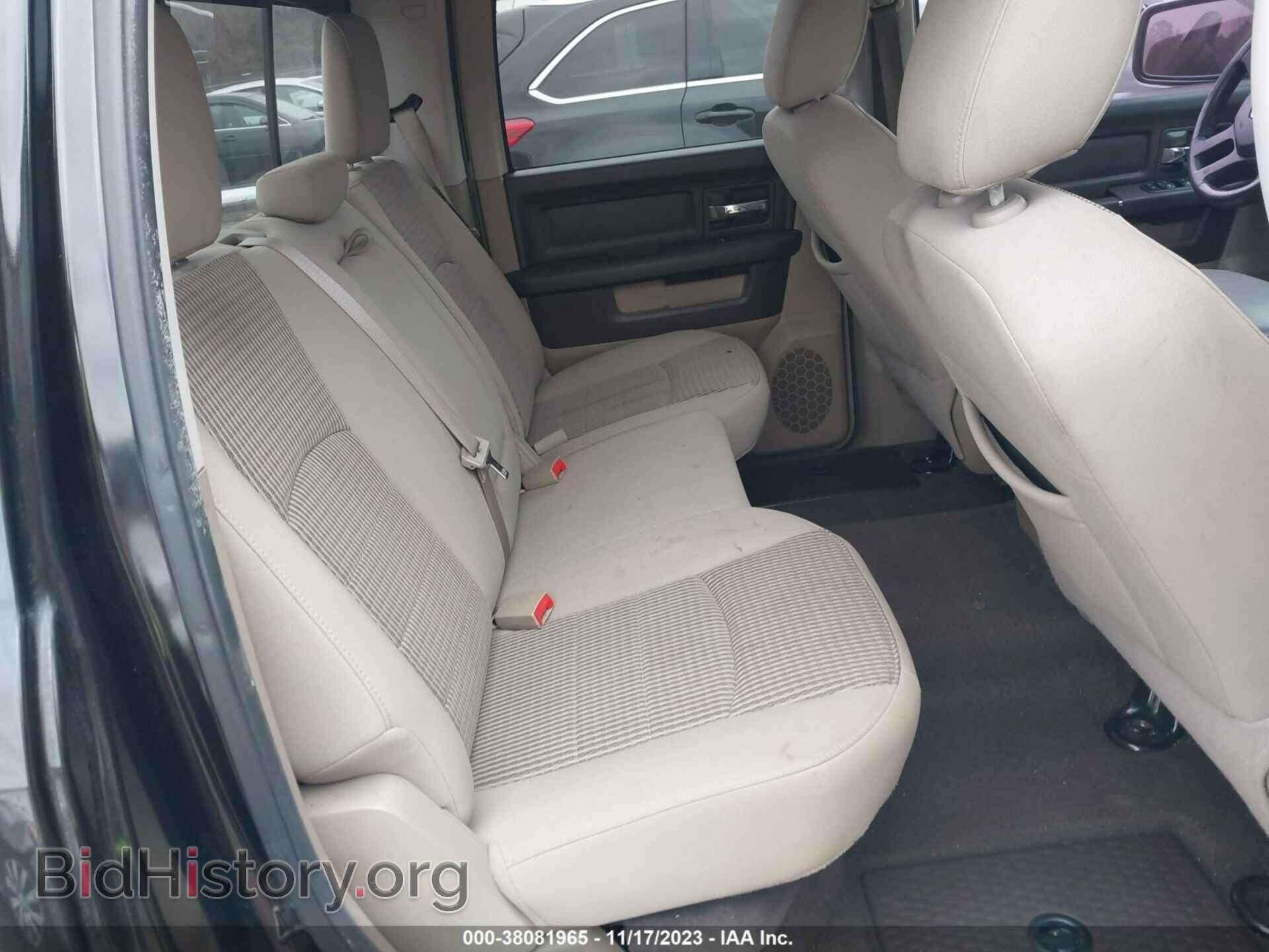 2011 RAM RAM 1500 - VIN: 1D7RB1CT6BS615730 - Фото 8