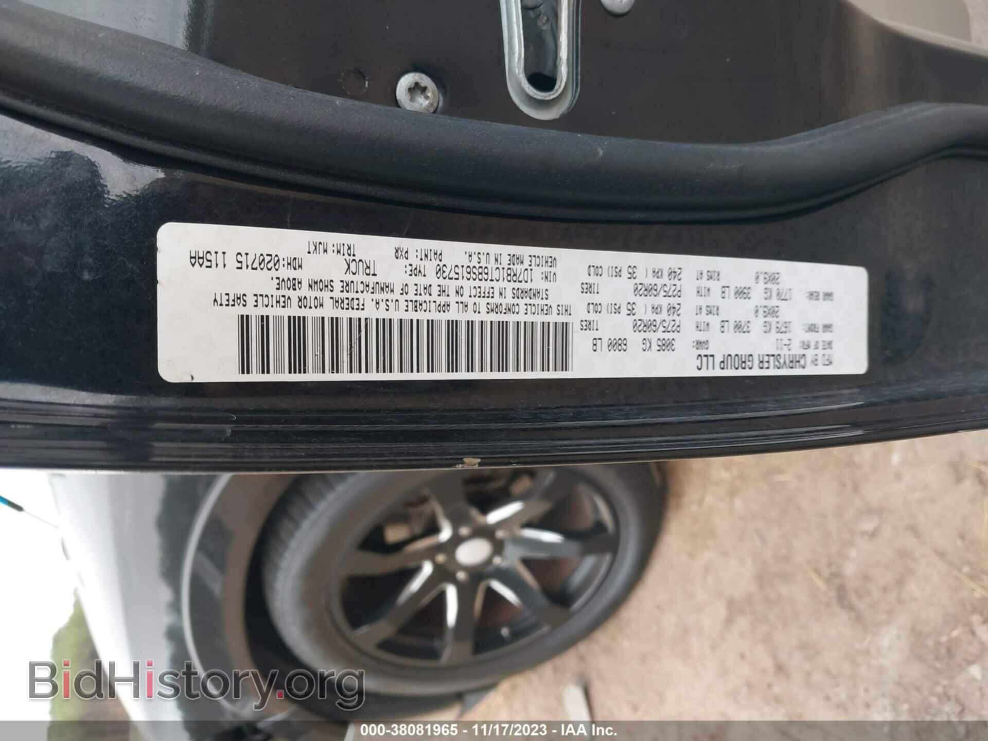 2011 RAM RAM 1500 - VIN: 1D7RB1CT6BS615730 - Фото 9
