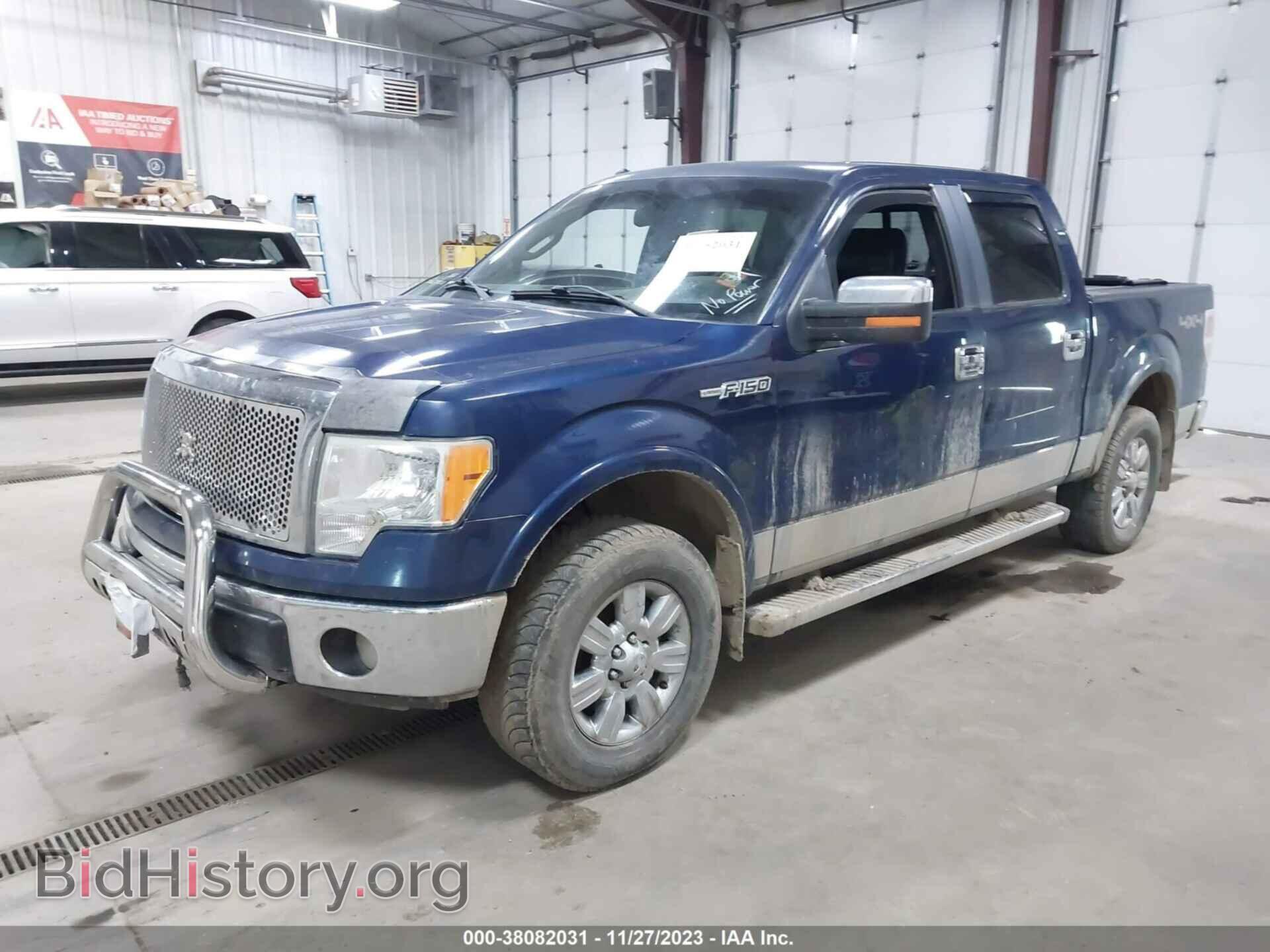 2012 FORD F-150 - VIN: 1FTFW1EF2CKD10722 - Photo 2