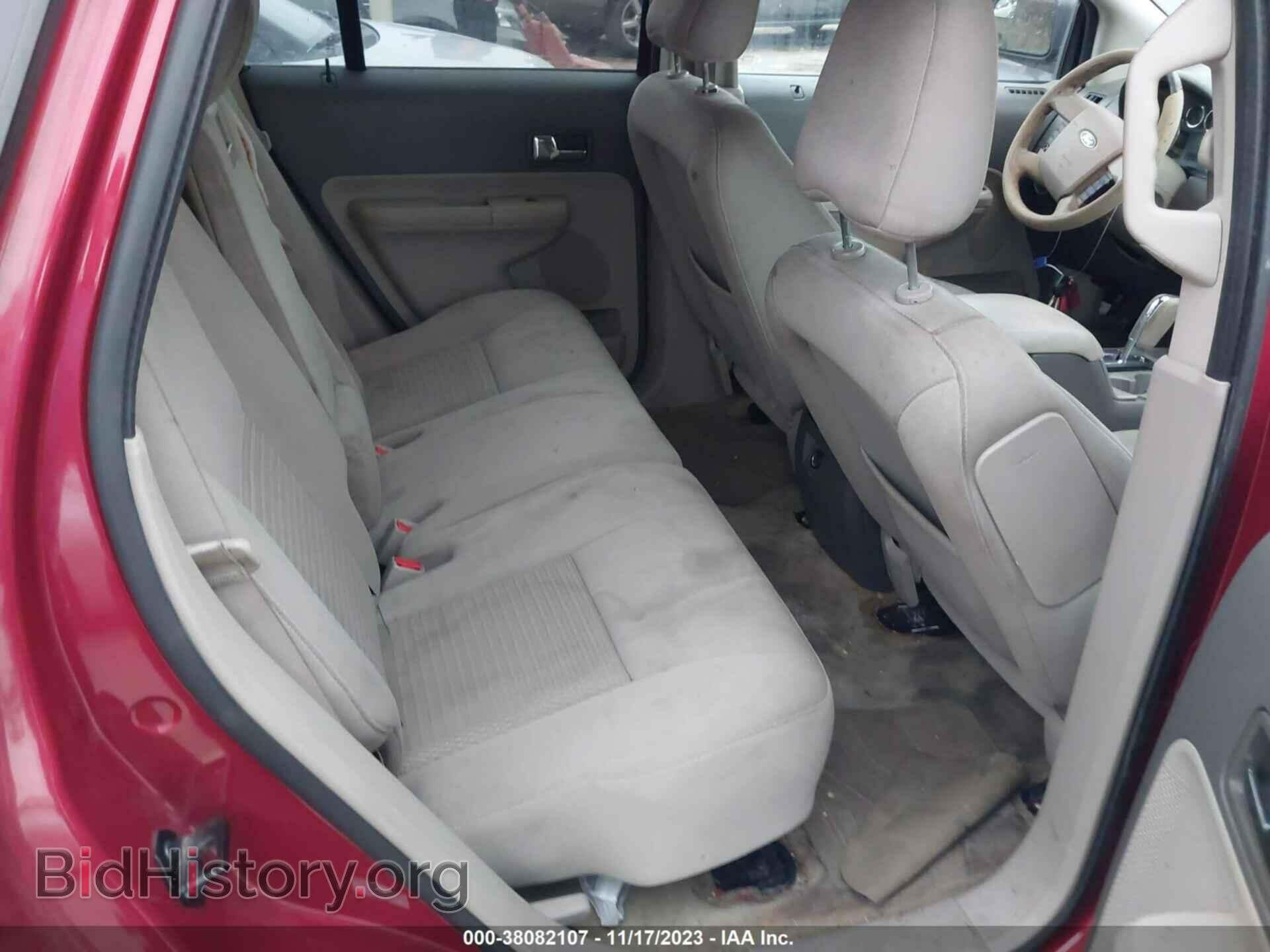 2009 FORD EDGE - VIN: 2FMDK36C09BA77022 - Фото 8