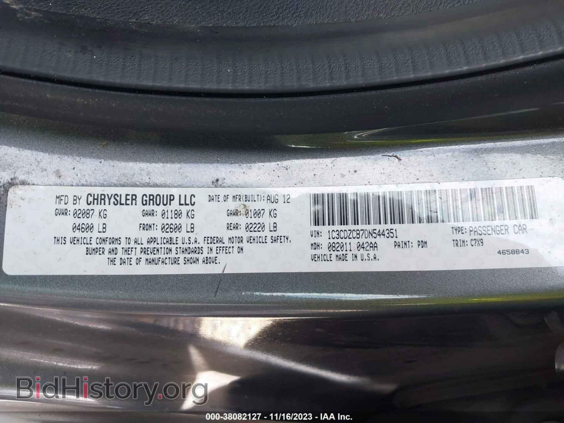 2013 DODGE AVENGER - VIN: 1C3CDZCB7DN544351 - Фото 9