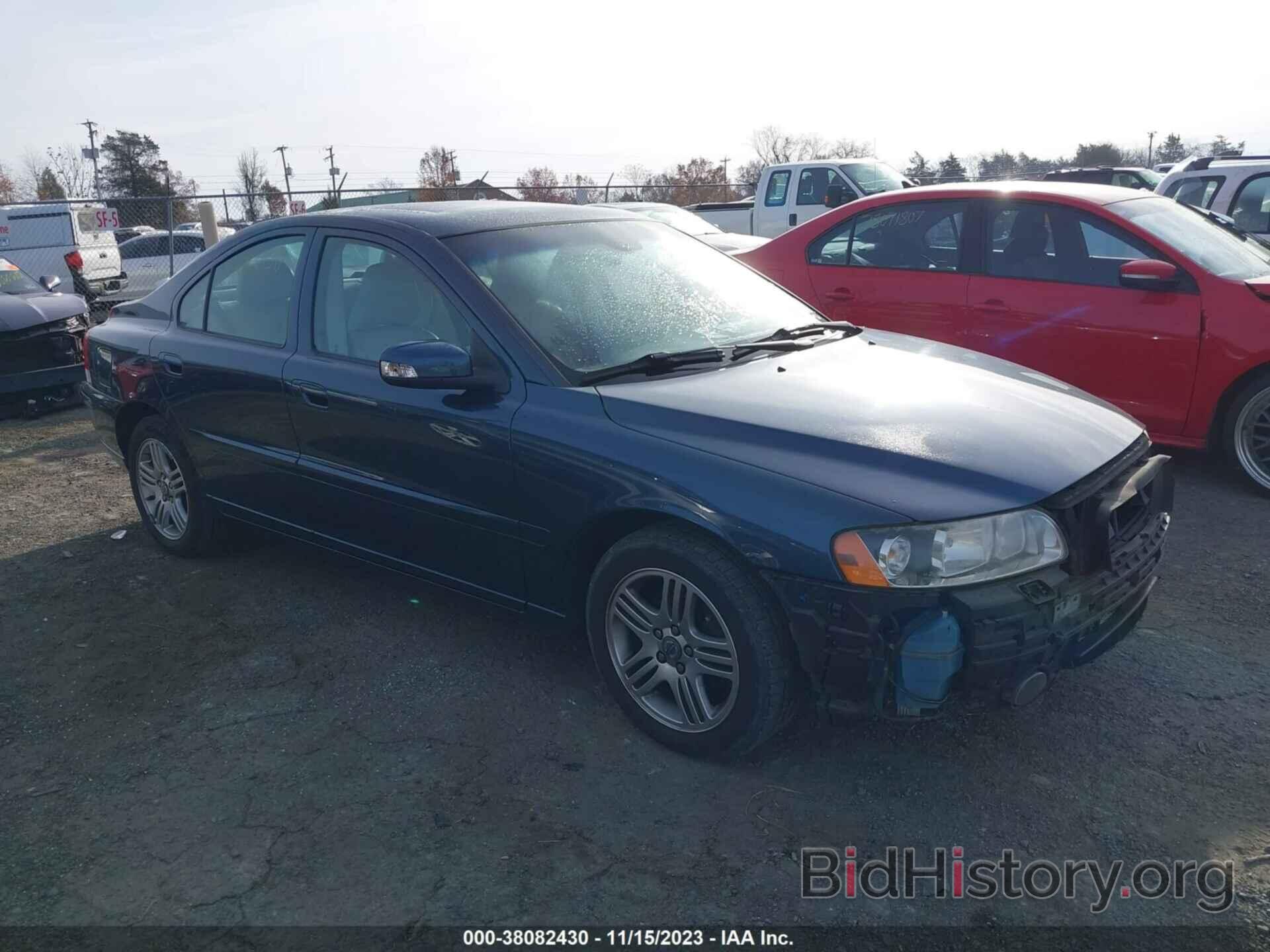 Photo YV1RS592482701119 - VOLVO S60 2008