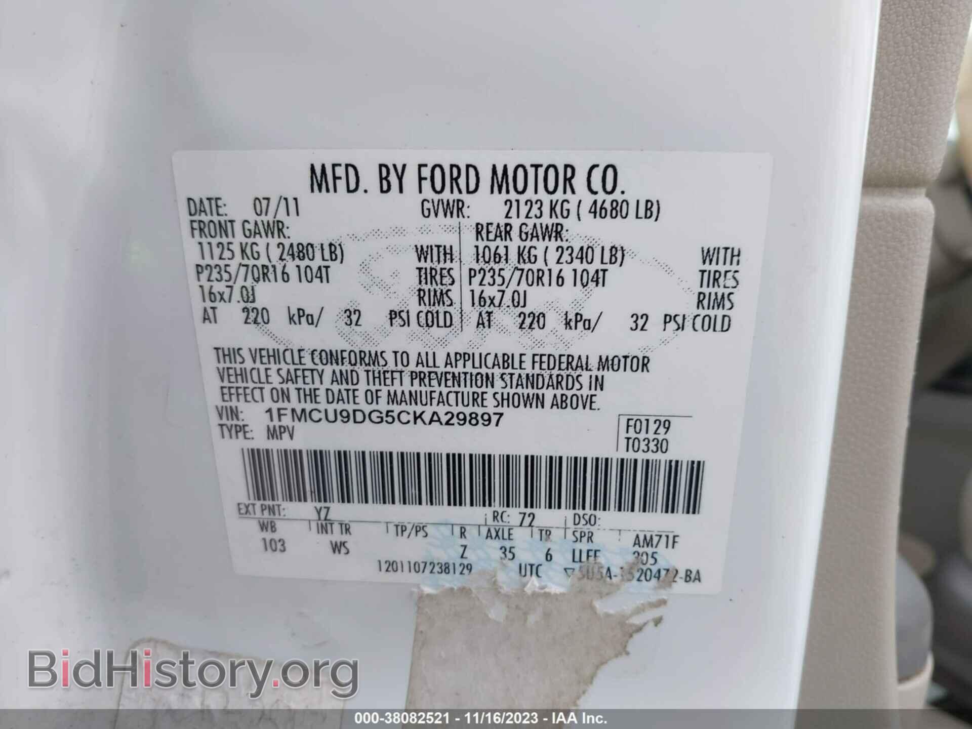 2012 FORD ESCAPE - VIN: 1FMCU9DG5CKA29897 - Photo 9