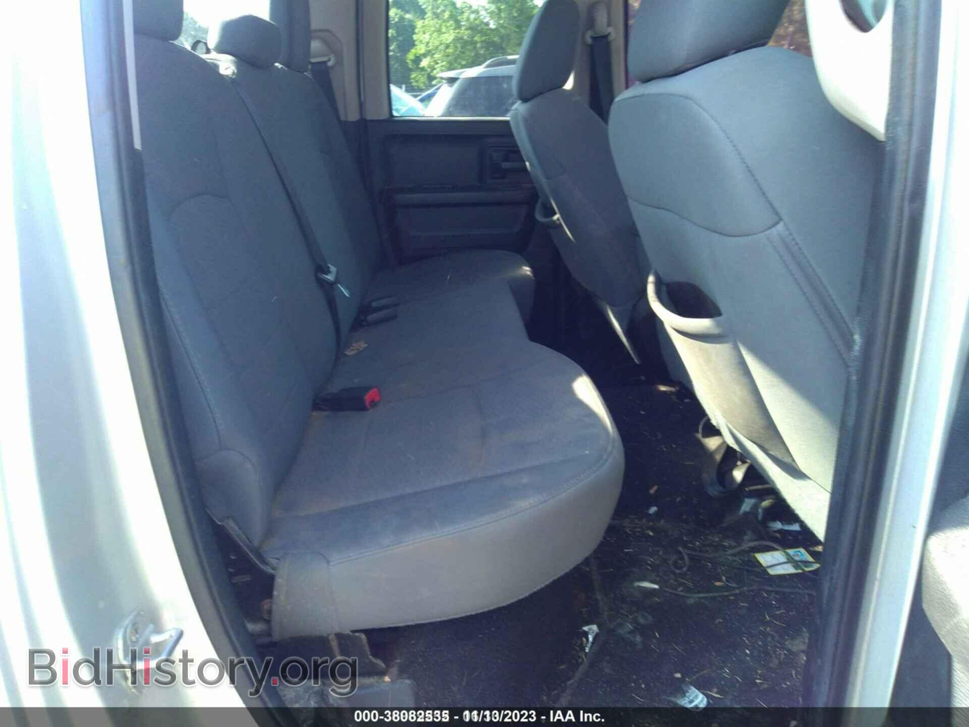 2013 RAM 1500 - VIN: 1C6RR7FT7DS589010 - Photo 8
