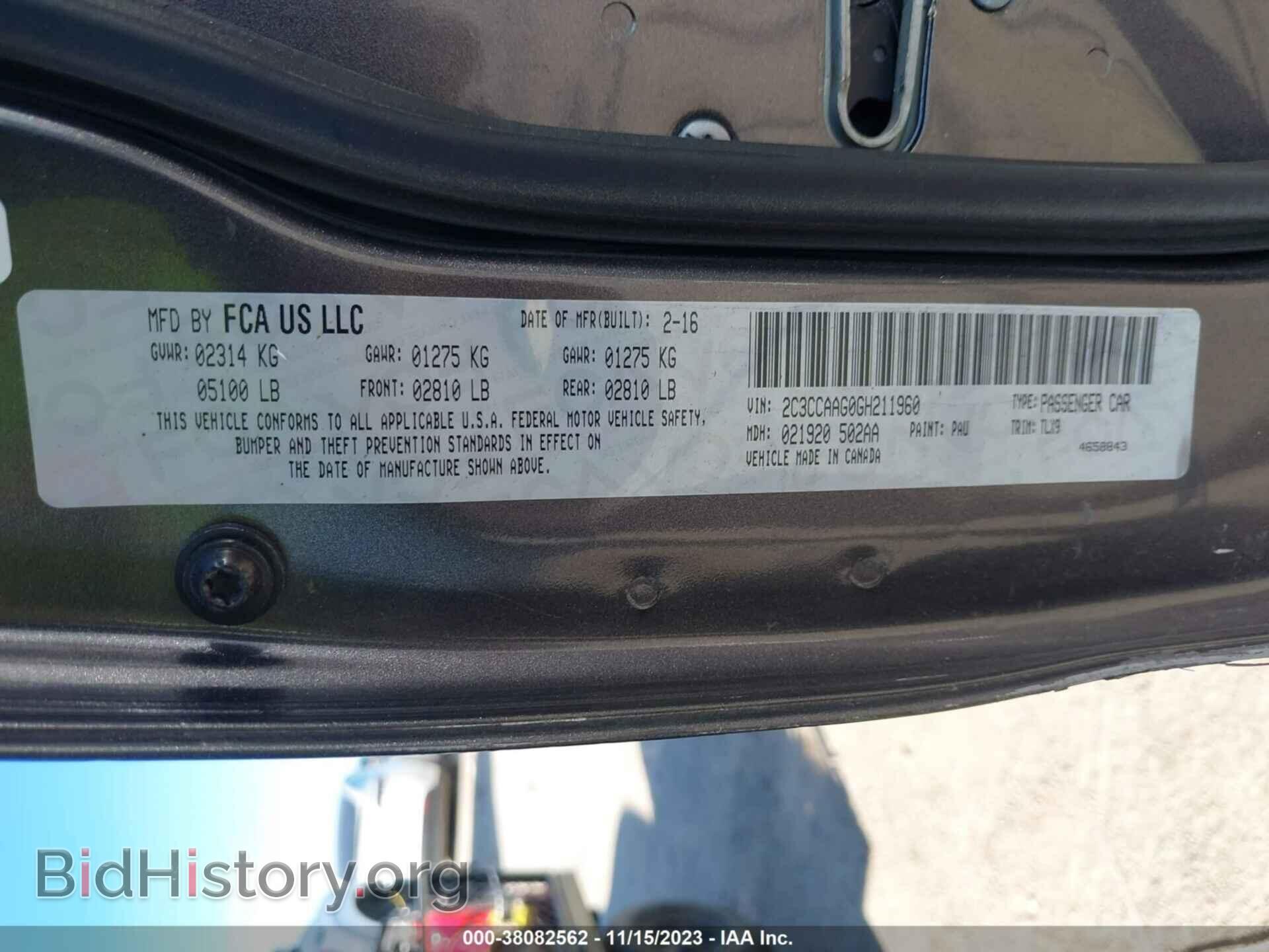 2016 CHRYSLER 300 - VIN: 2C3CCAAG0GH211960 - Фото 9