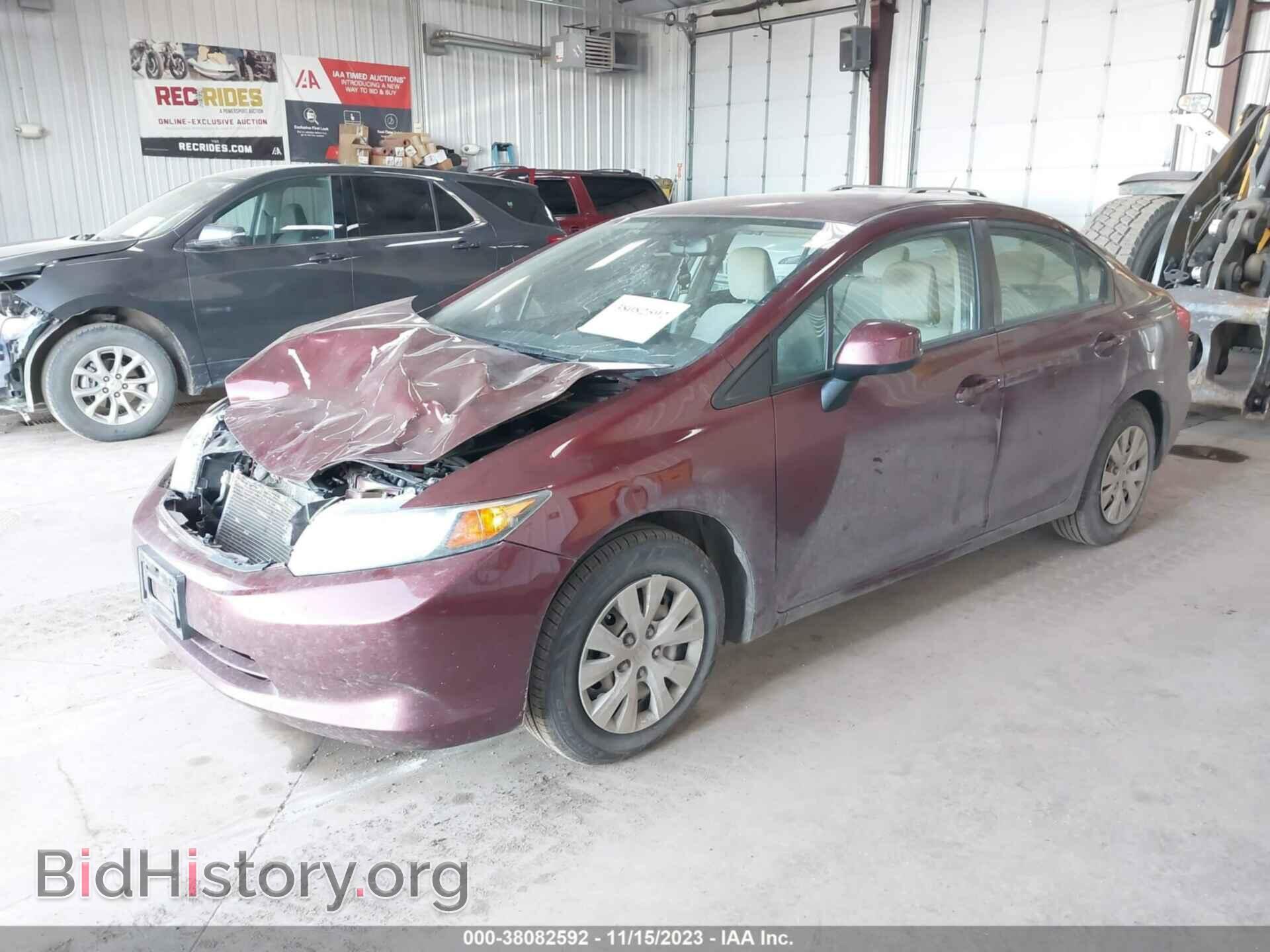 2012 HONDA CIVIC - VIN: 2HGFB2F53CH612892 - Фото 2