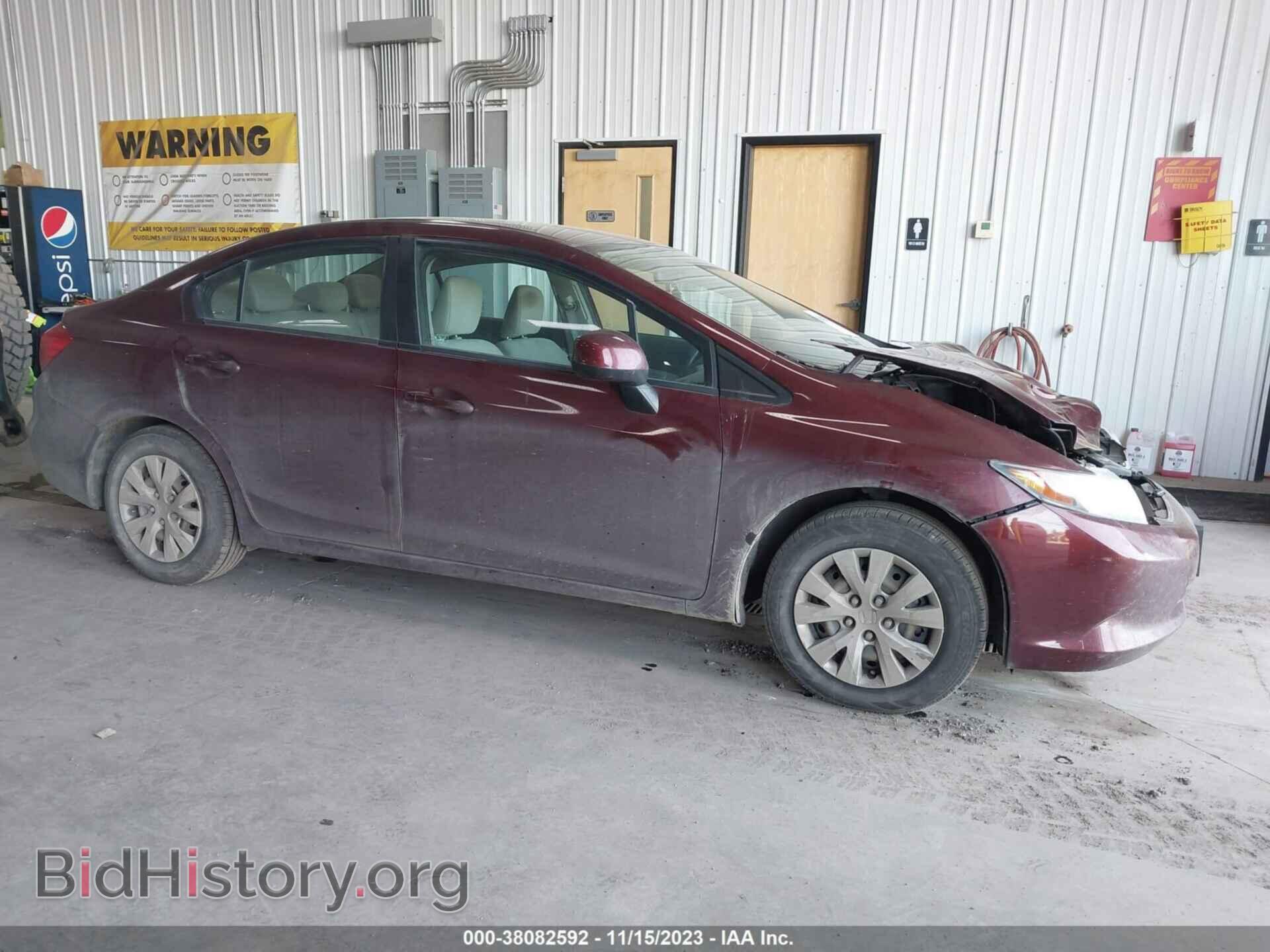 2012 HONDA CIVIC - VIN: 2HGFB2F53CH612892 - Фото 13