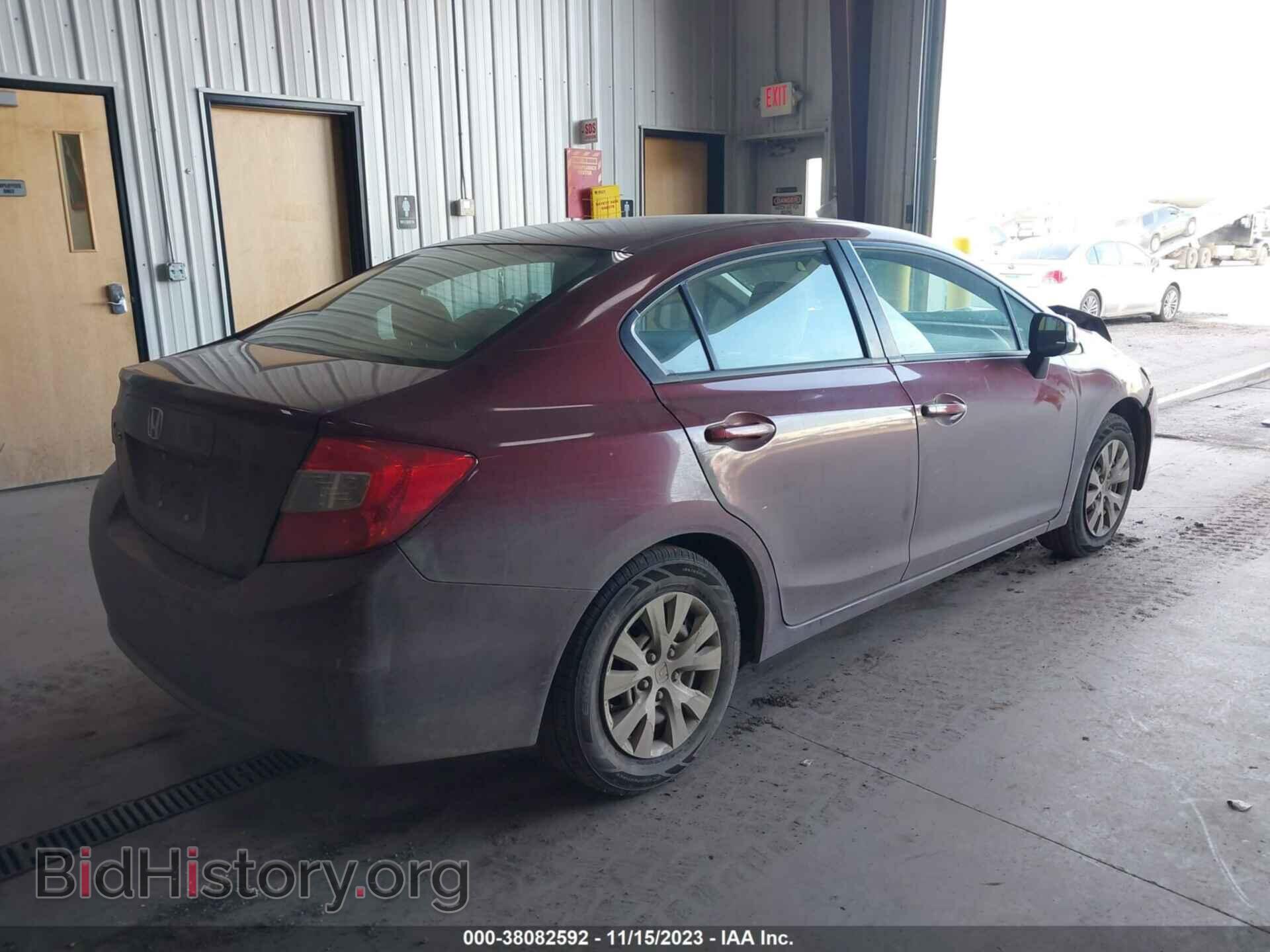 2012 HONDA CIVIC - VIN: 2HGFB2F53CH612892 - Фото 4