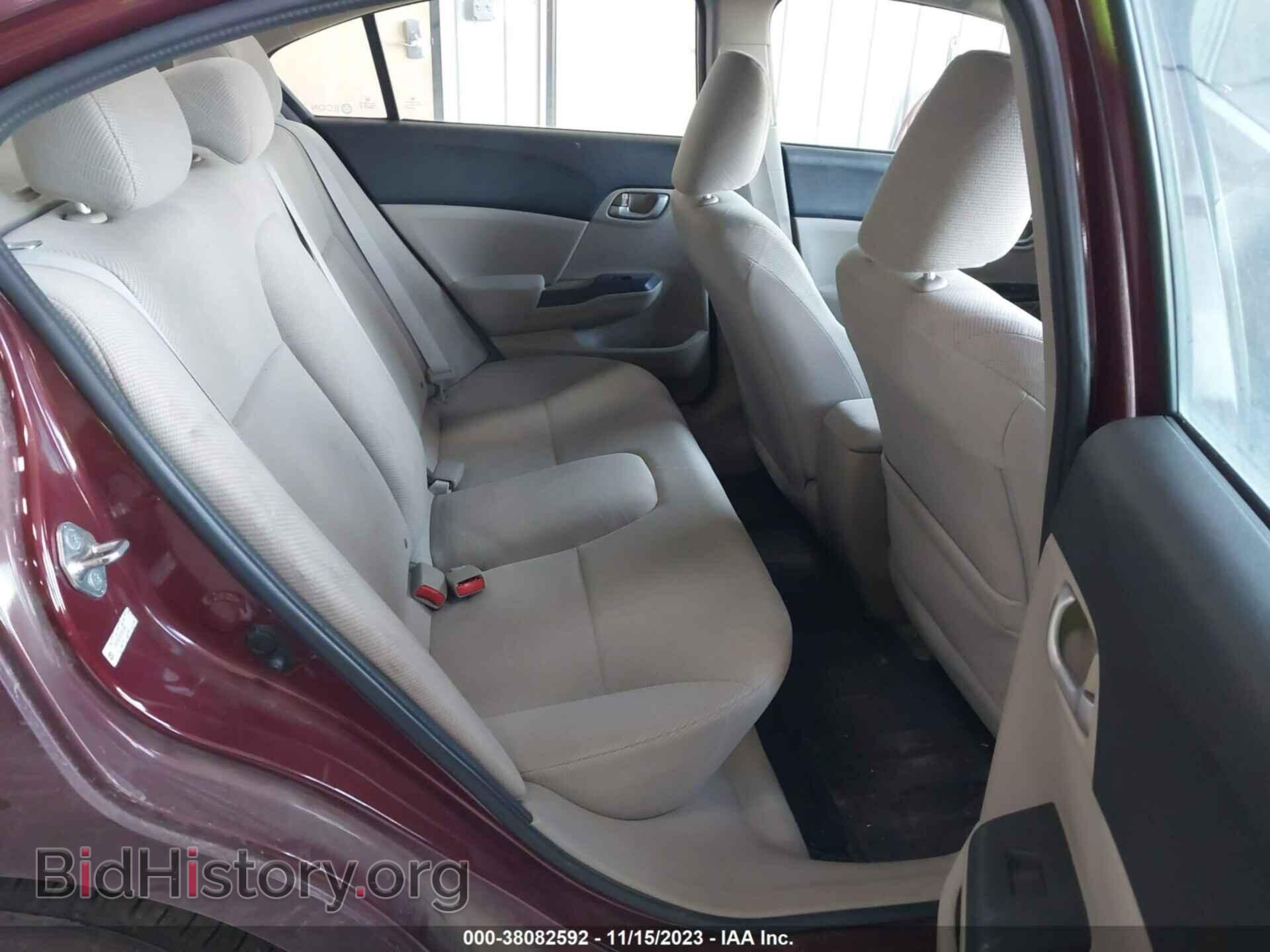 2012 HONDA CIVIC - VIN: 2HGFB2F53CH612892 - Фото 8