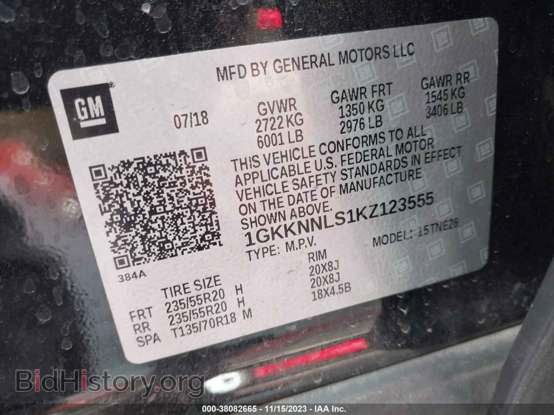 2019 GMC ACADIA - VIN: 1GKKNNLS1KZ123555 - Фото 9