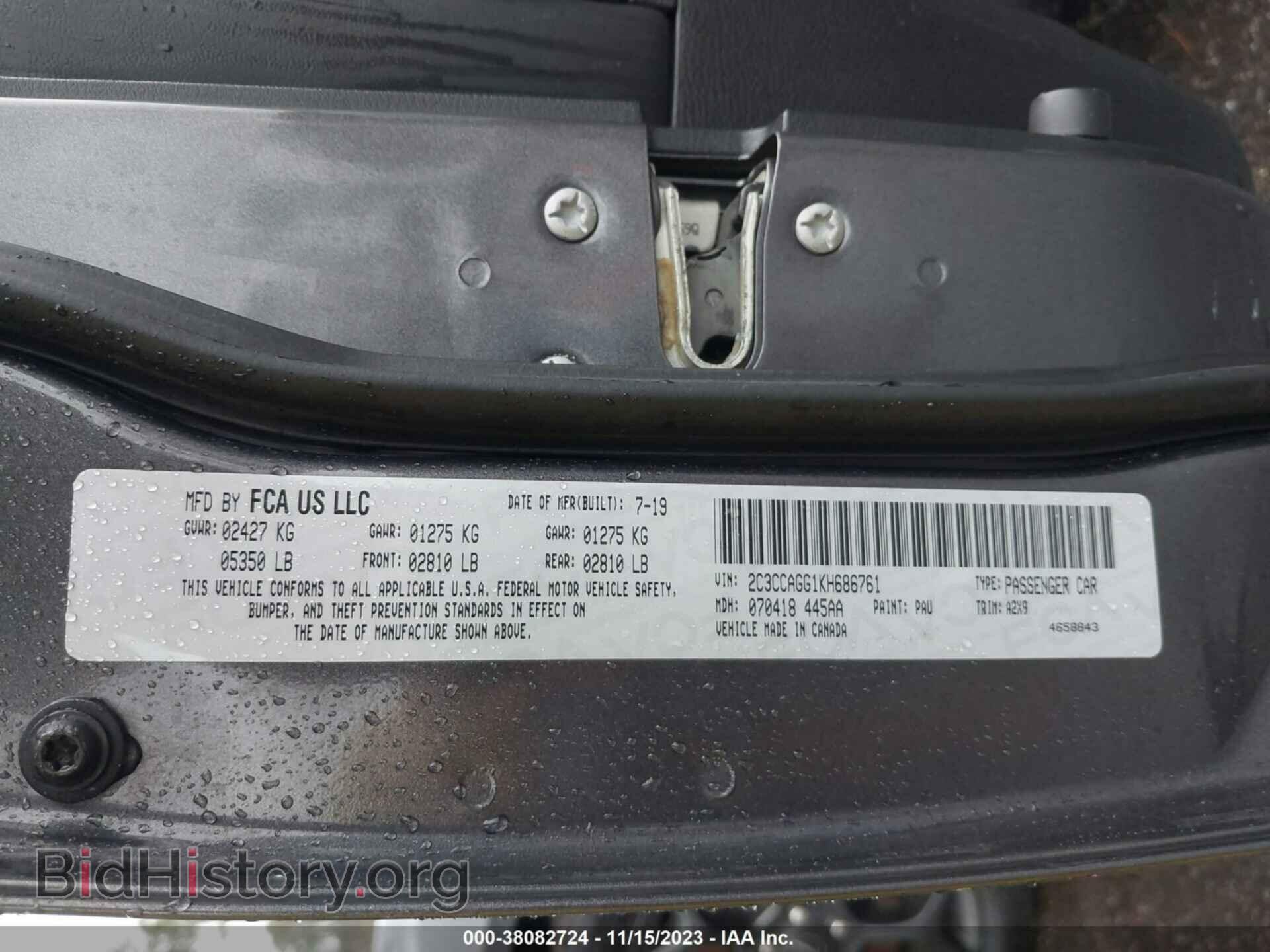 2019 CHRYSLER 300 - VIN: 2C3CCAGG1KH686761 - Фото 9