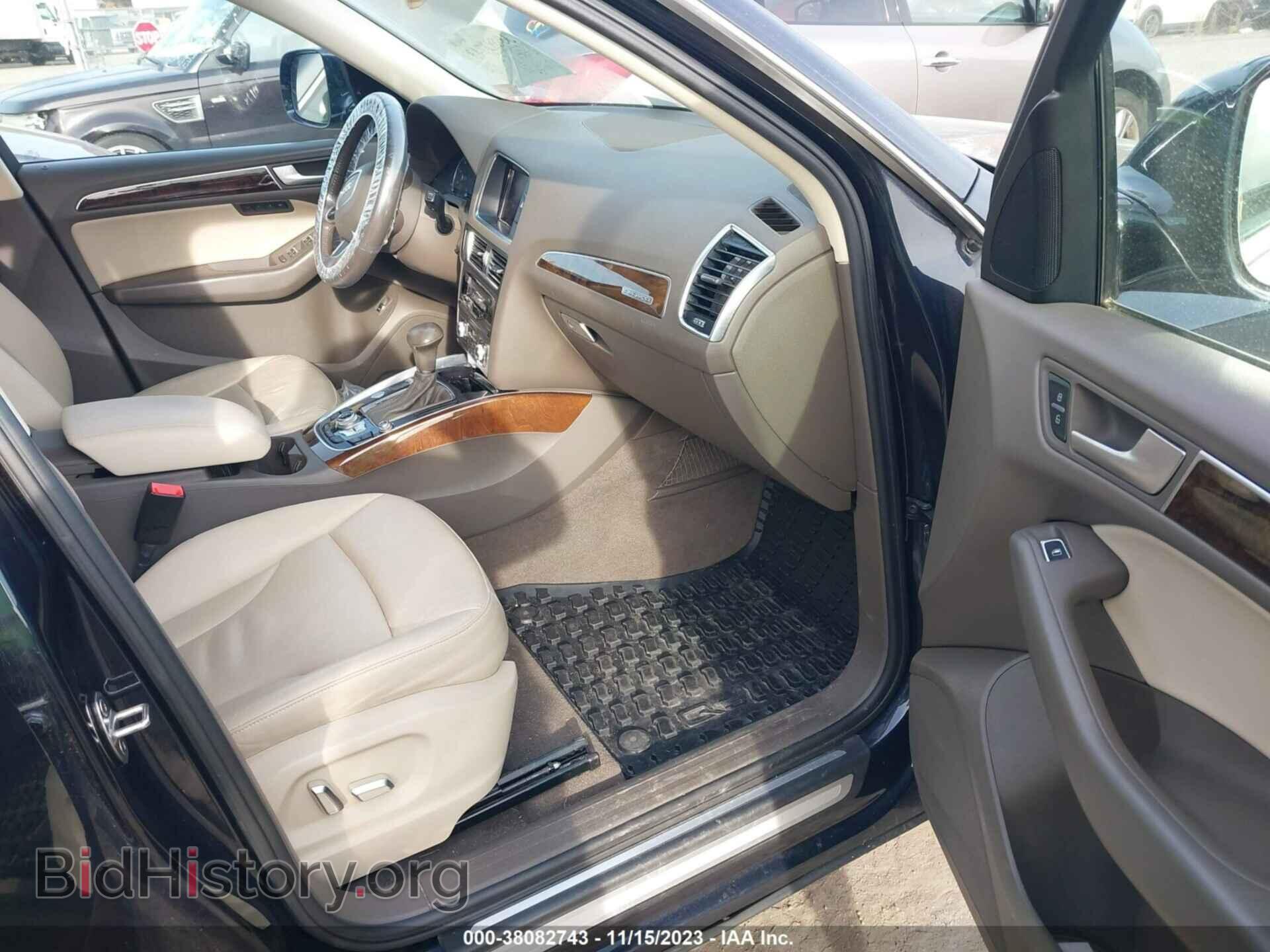 2015 AUDI Q5 - VIN: WA1LFAFPXFA103767 - Фото 5