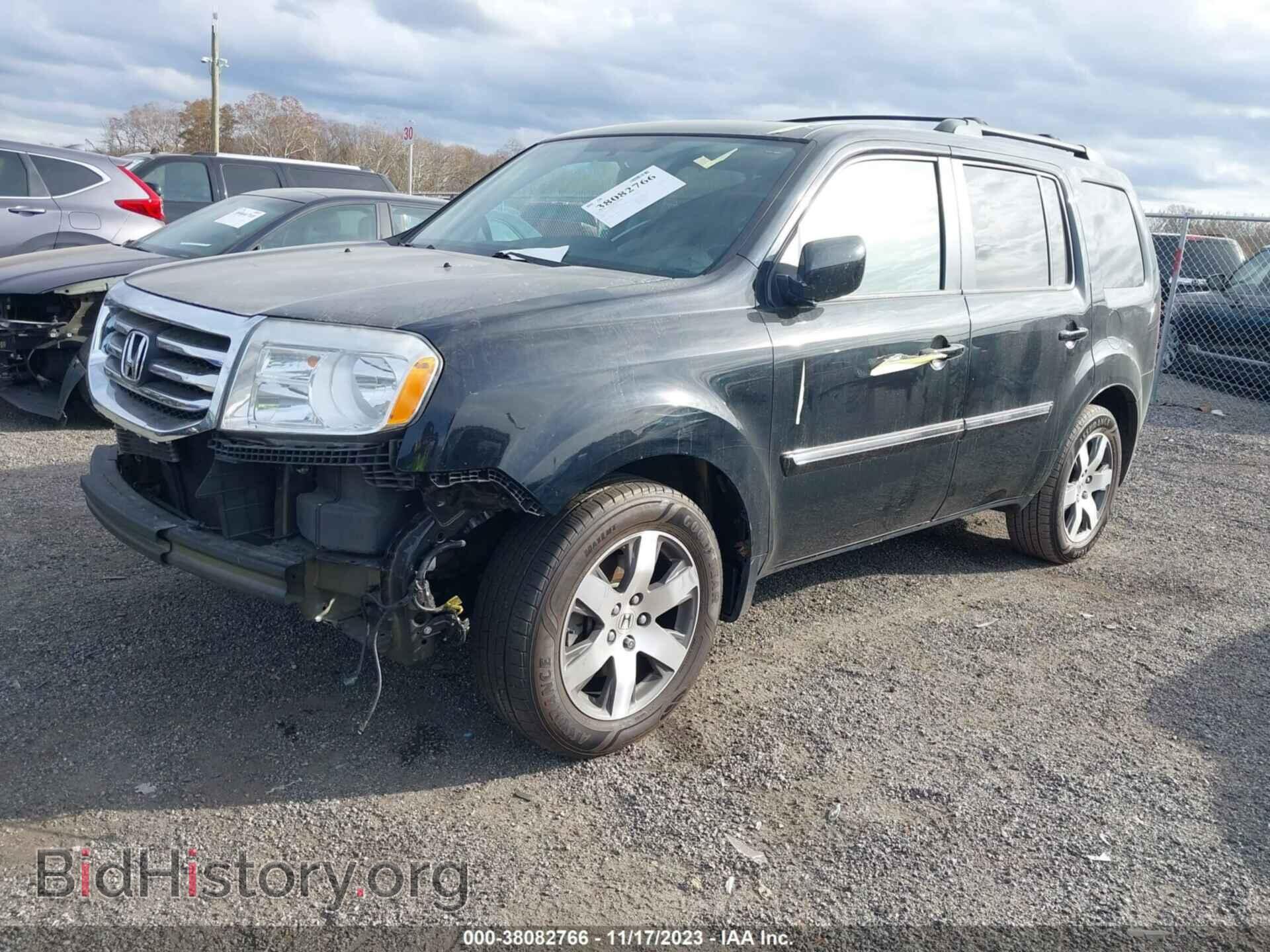 2015 HONDA PILOT - VIN: 5FNYF4H95FB012974 - Photo 2