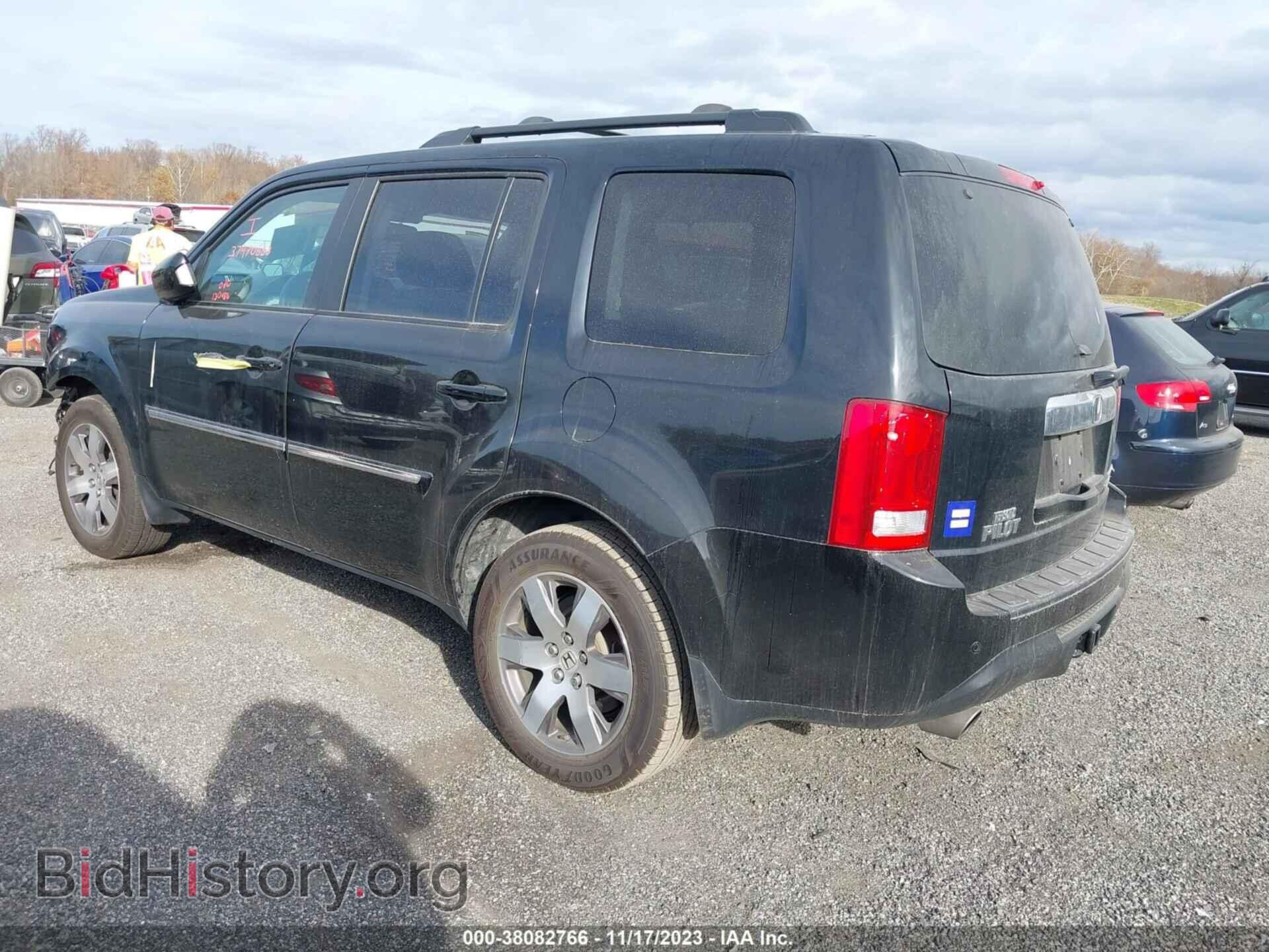 2015 HONDA PILOT - VIN: 5FNYF4H95FB012974 - Photo 3