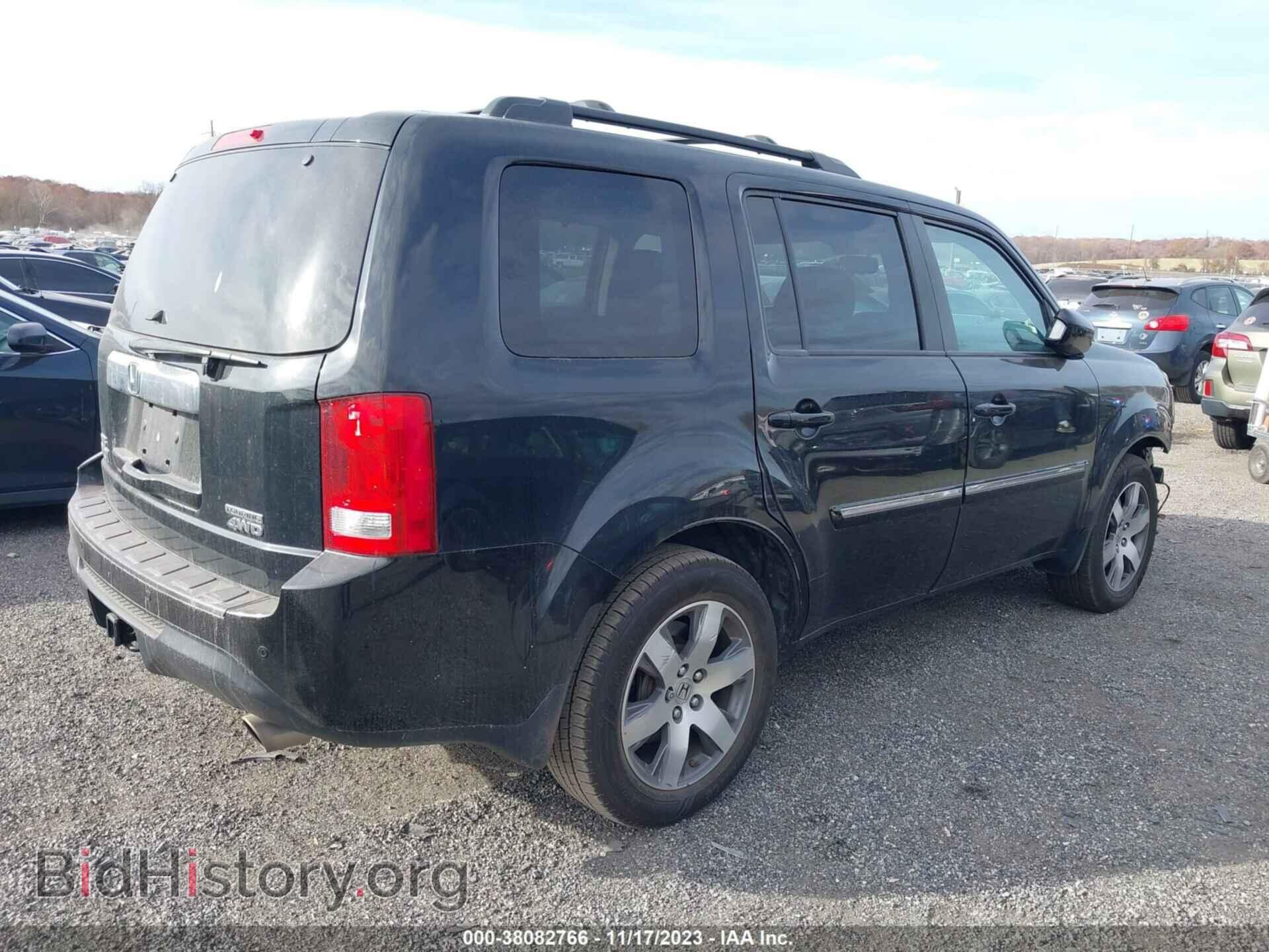 2015 HONDA PILOT - VIN: 5FNYF4H95FB012974 - Photo 4