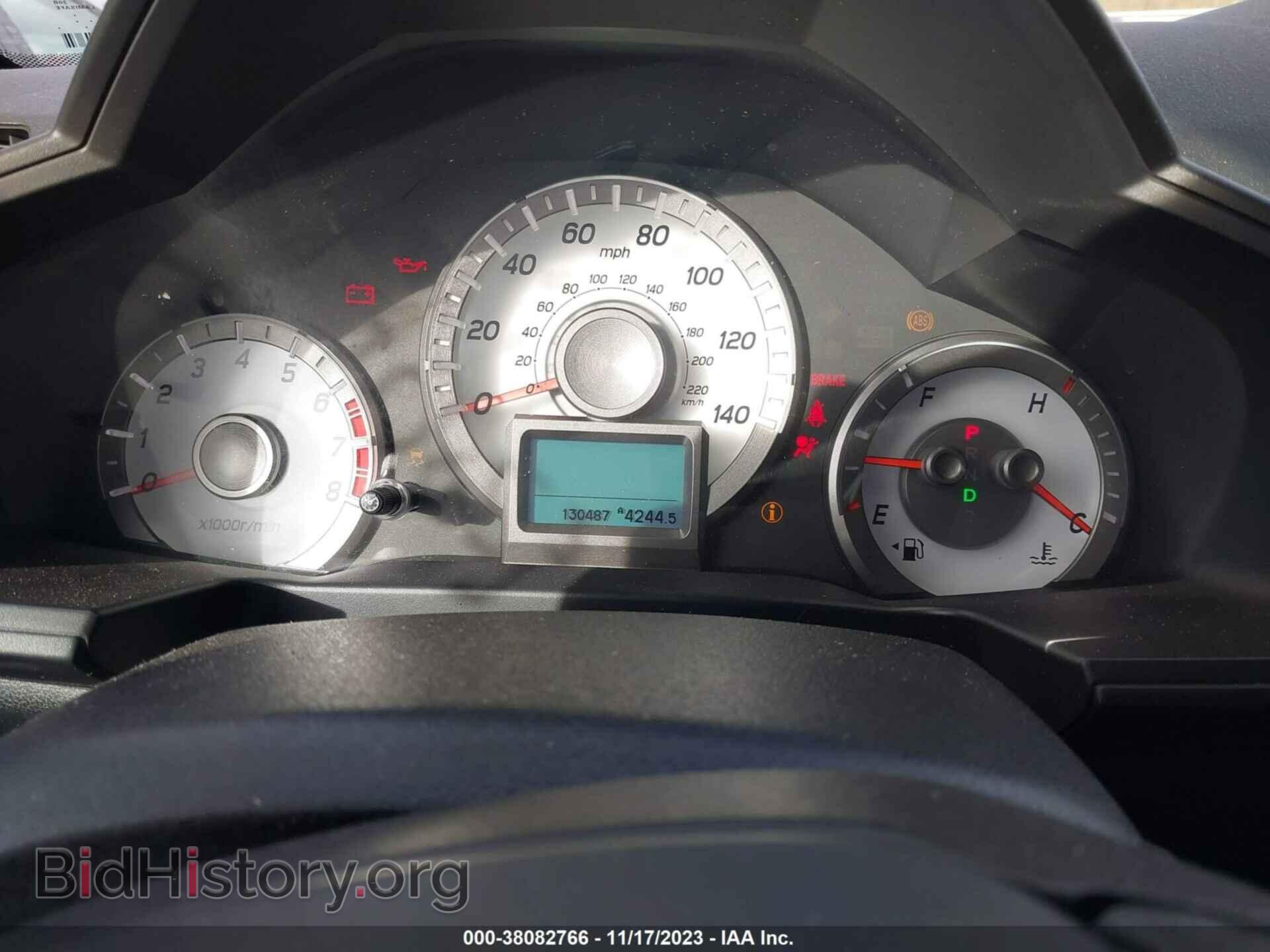 2015 HONDA PILOT - VIN: 5FNYF4H95FB012974 - Photo 7