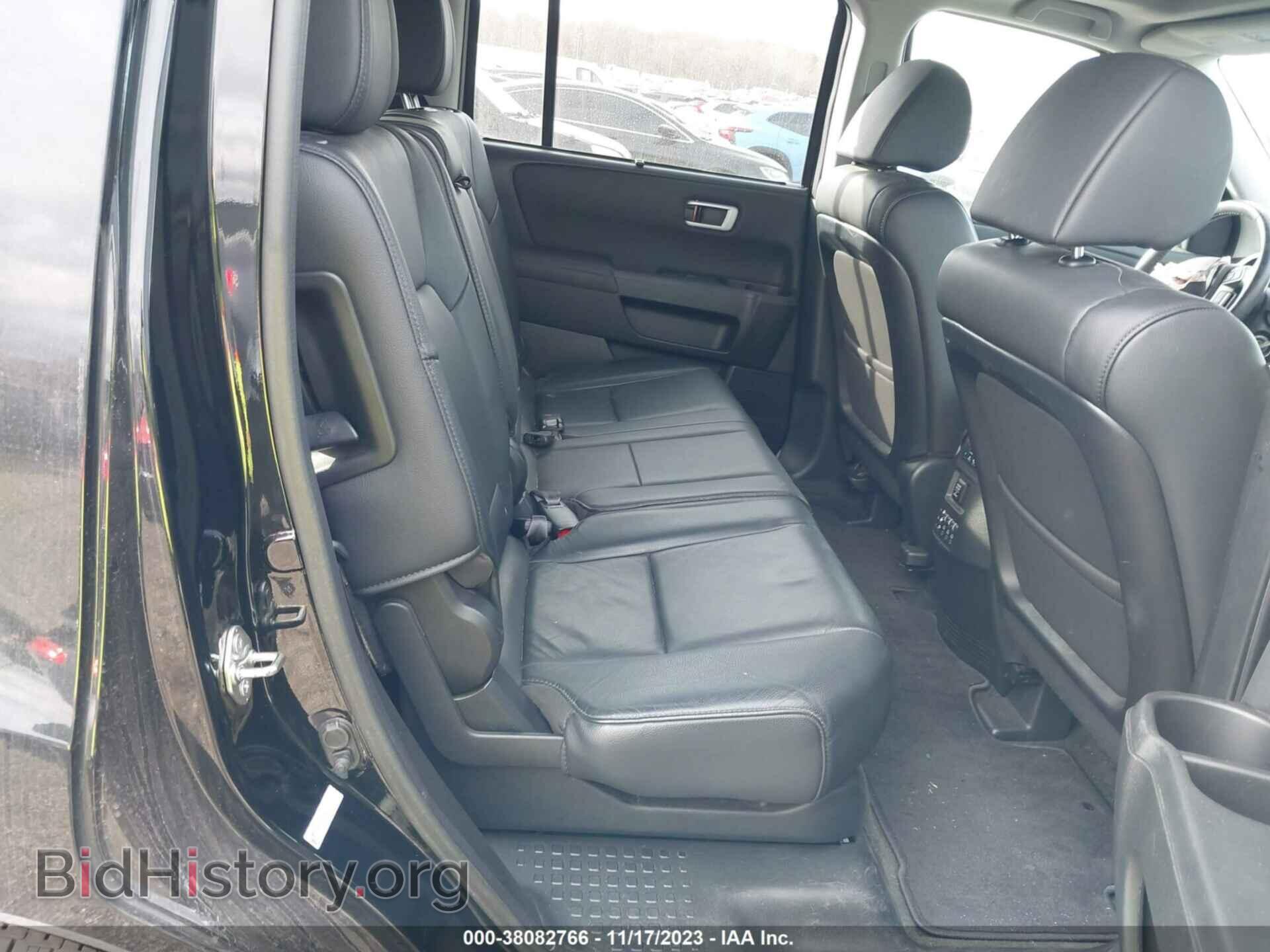 2015 HONDA PILOT - VIN: 5FNYF4H95FB012974 - Photo 8