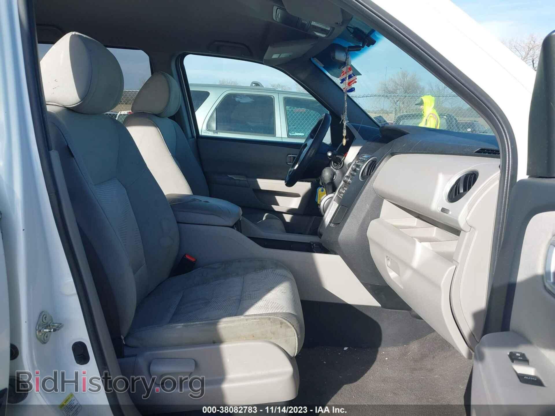 2012 HONDA PILOT - VIN: 5FNYF4H29CB052313 - Фото 5