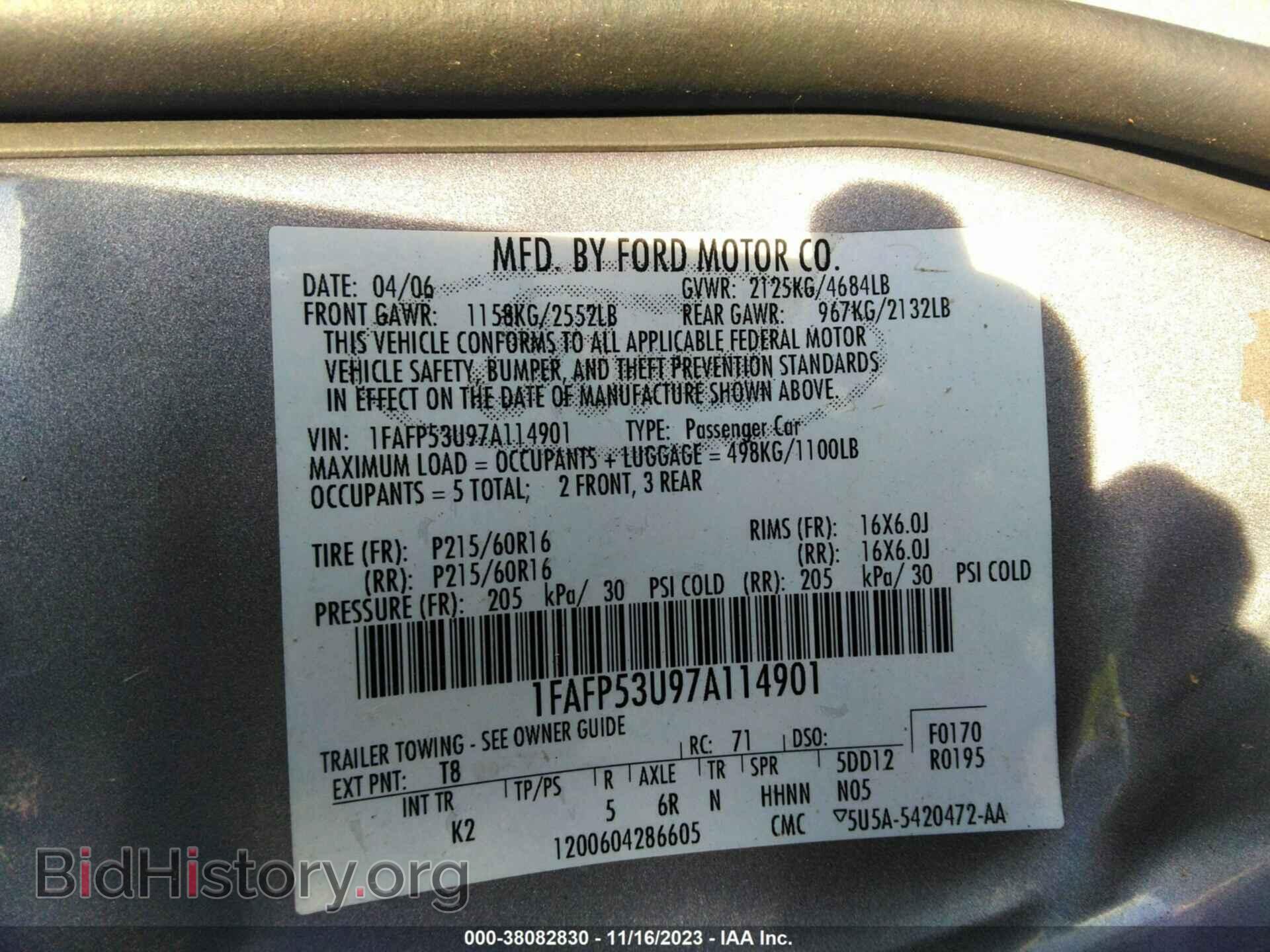 2007 FORD TAURUS - VIN: 1FAFP53U97A114901 - Фото 9