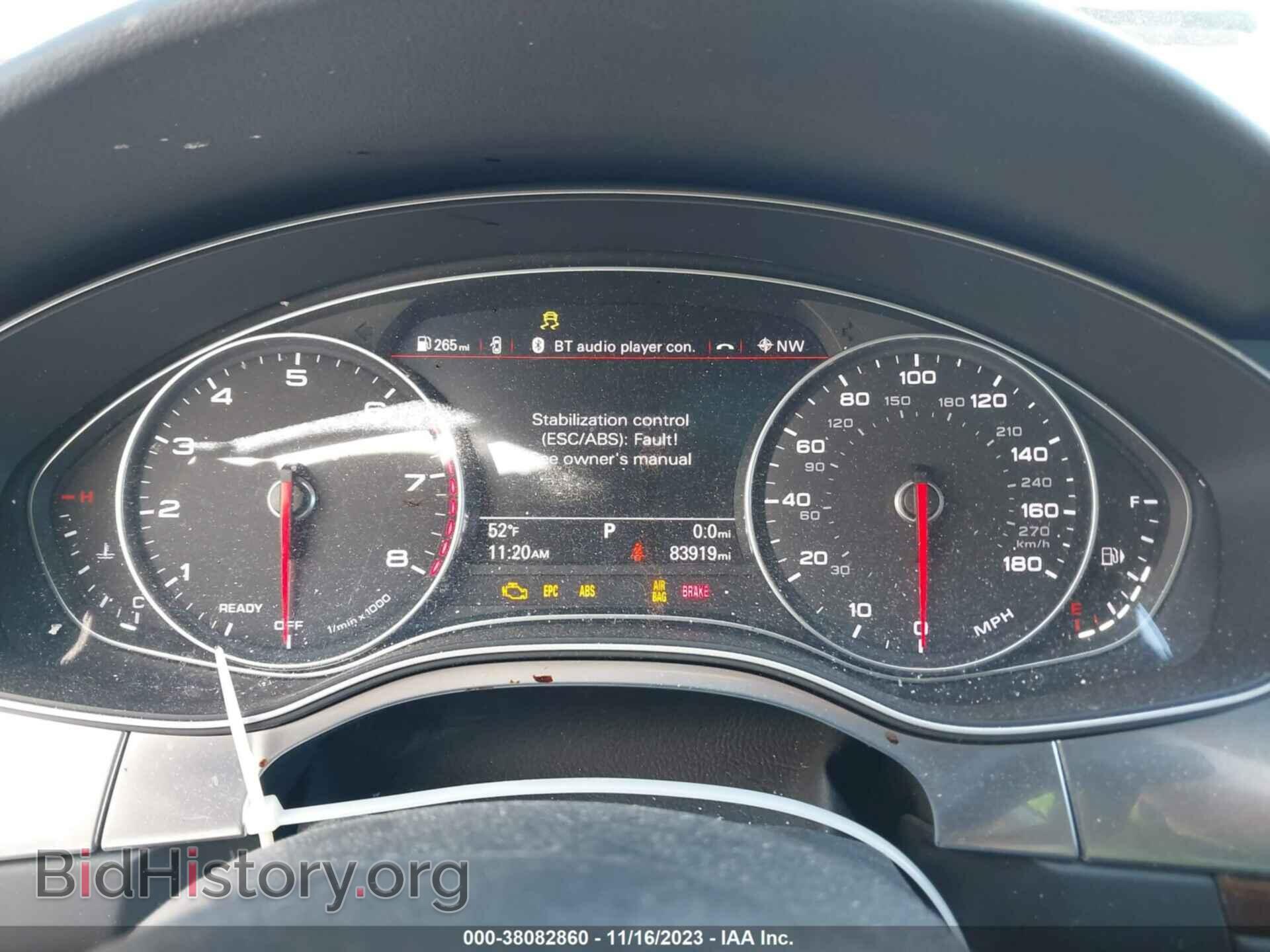 2016 AUDI A6 - VIN: WAUHGAFC7GN080784 - Фото 7