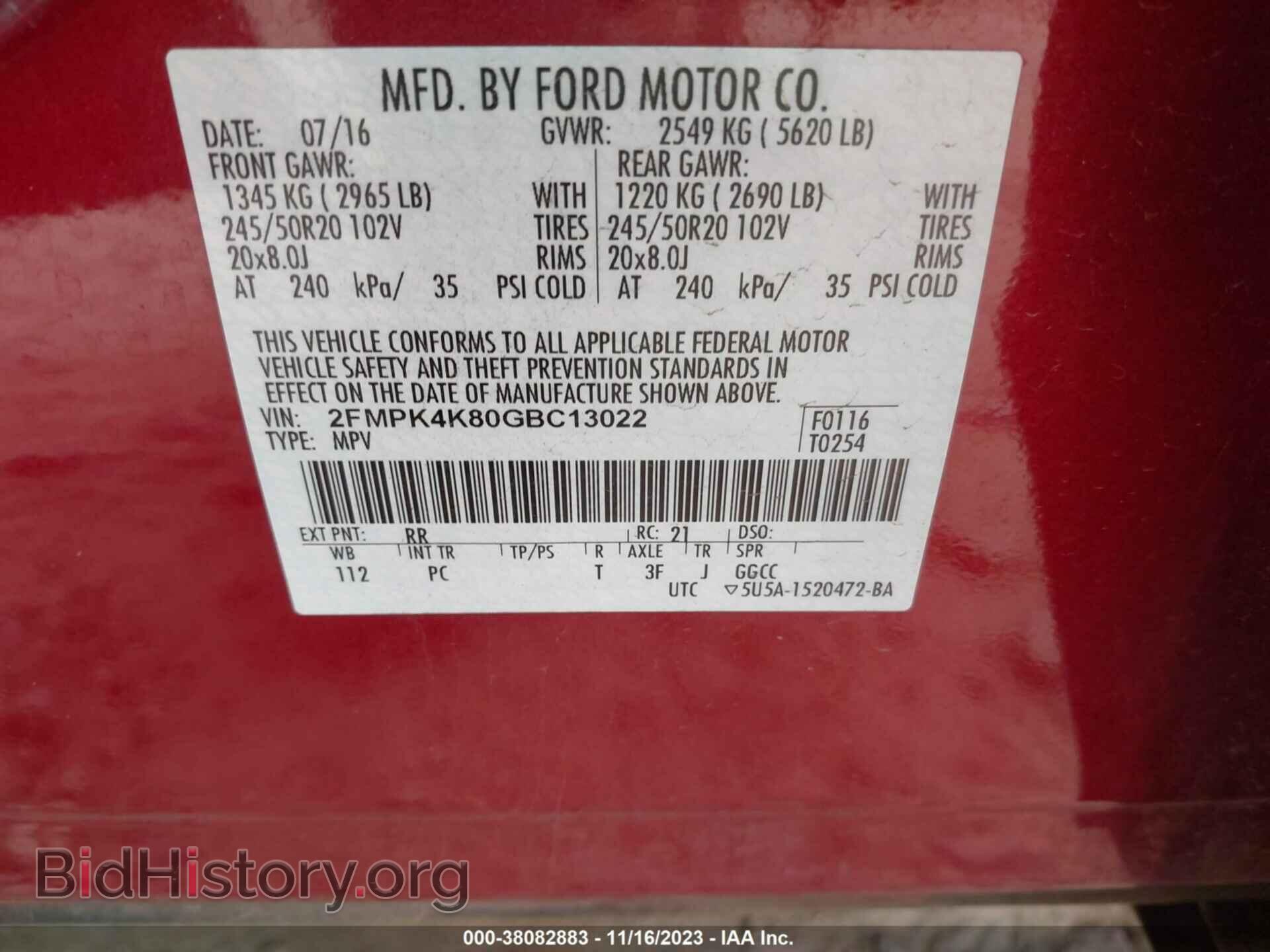 2016 FORD EDGE - VIN: 2FMPK4K80GBC13022 - Photo 9