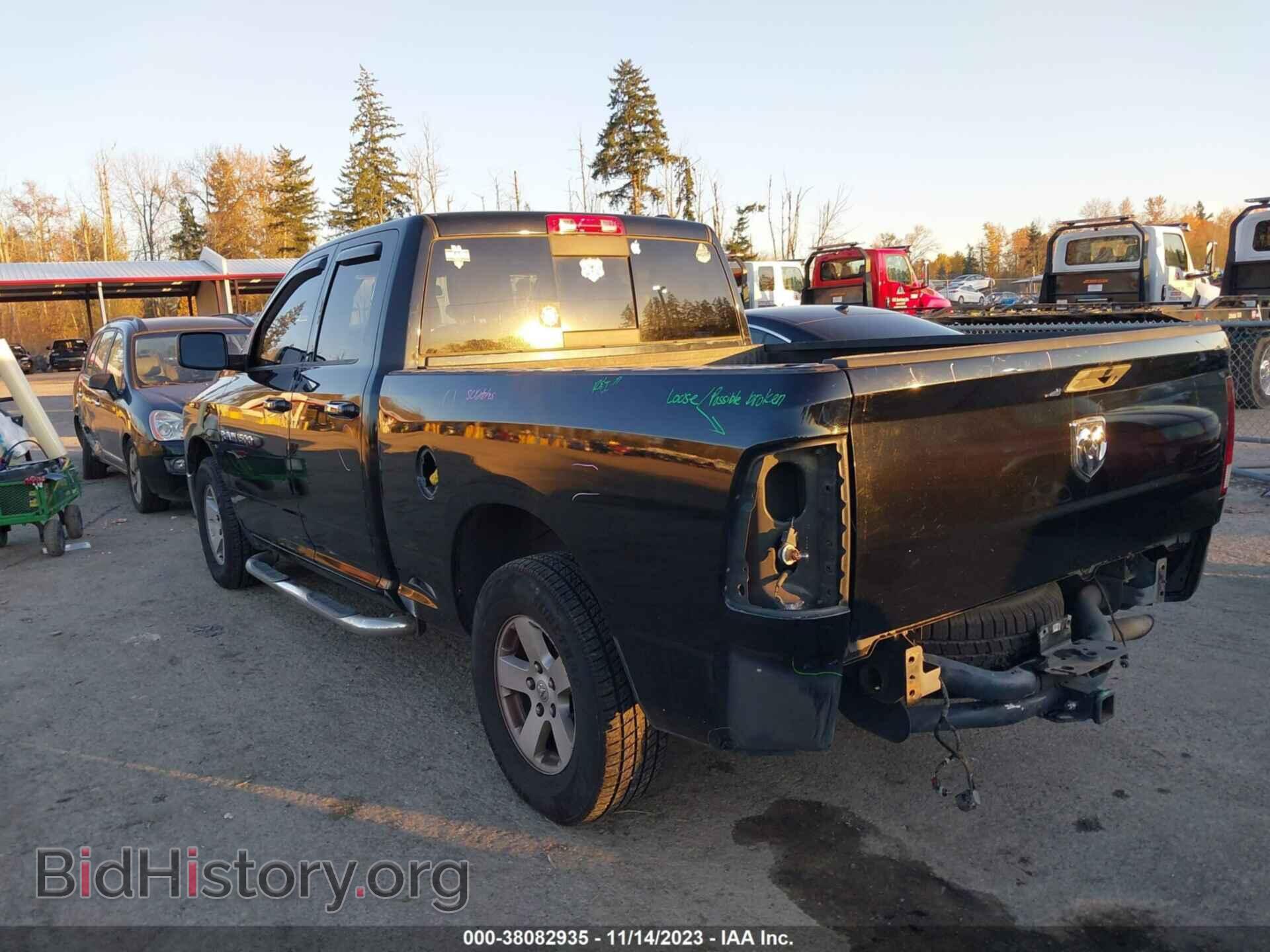 2012 RAM 1500 - VIN: 1C6RD6GP7CS293896 - Фото 3
