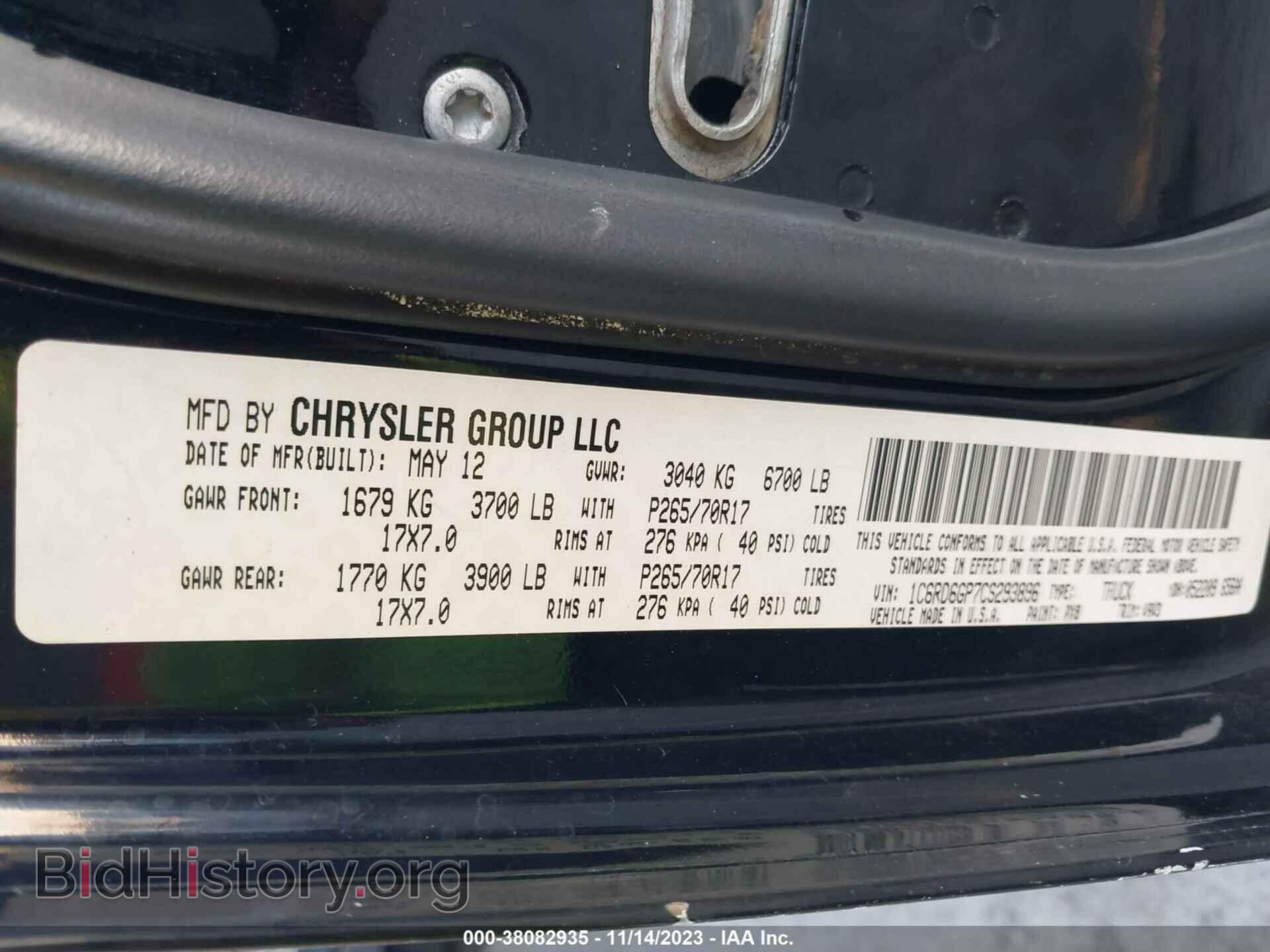 2012 RAM 1500 - VIN: 1C6RD6GP7CS293896 - Фото 9