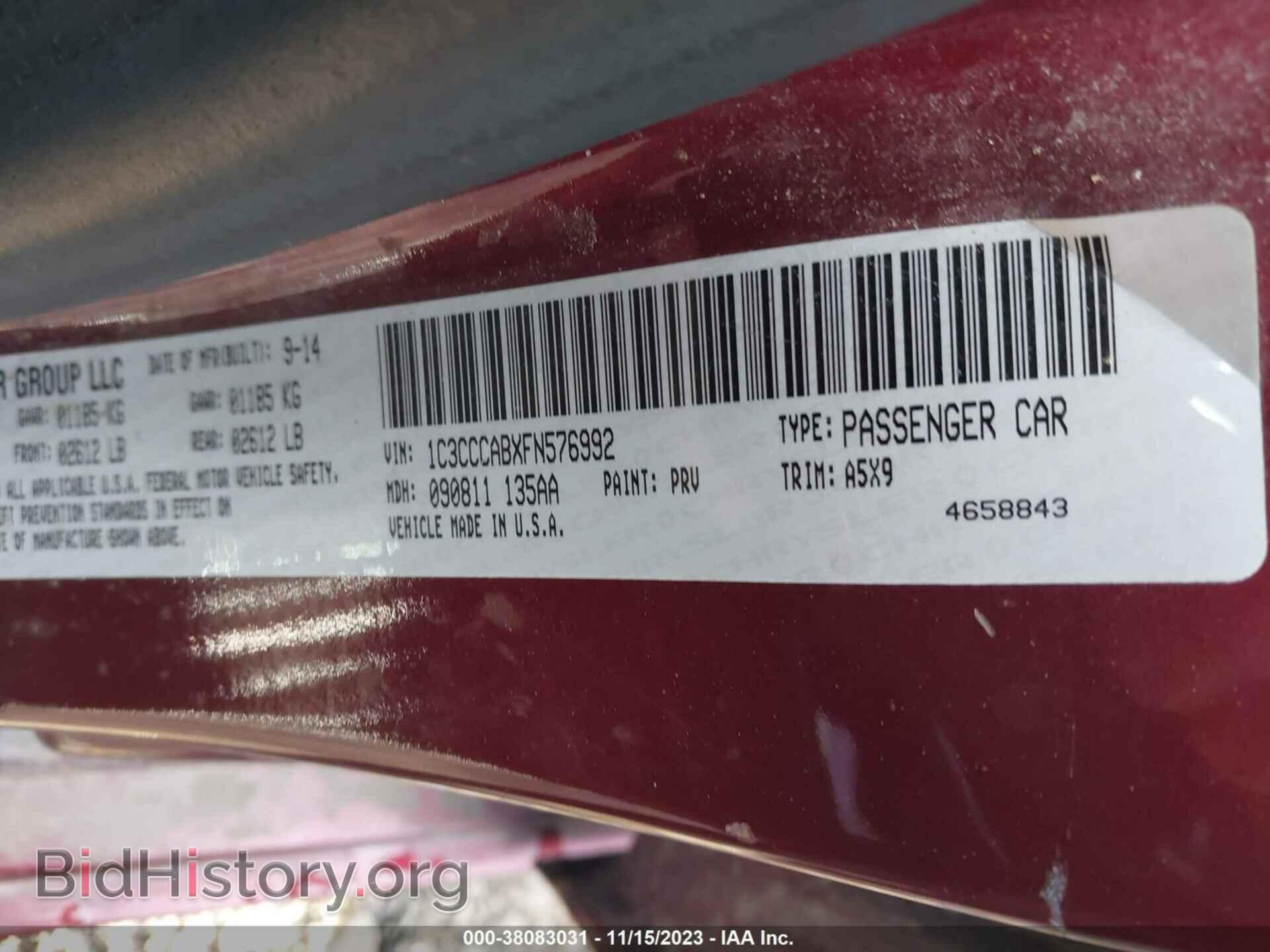 2015 CHRYSLER 200 - VIN: 1C3CCCABXFN576992 - Фото 9