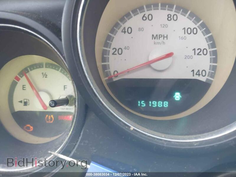 2010 Dodge CHALLENGER (VIN 2B3CJ4DV1AH279528) — фото 7 из 11