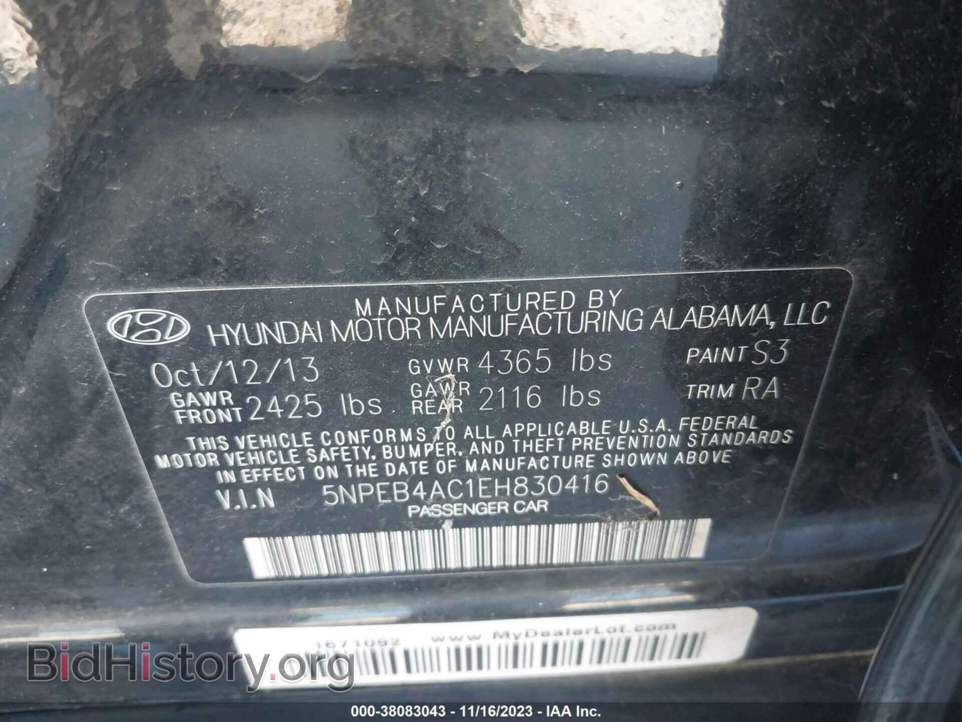 2014 HYUNDAI SONATA - VIN: 5NPEB4AC1EH830416 - Фото 9