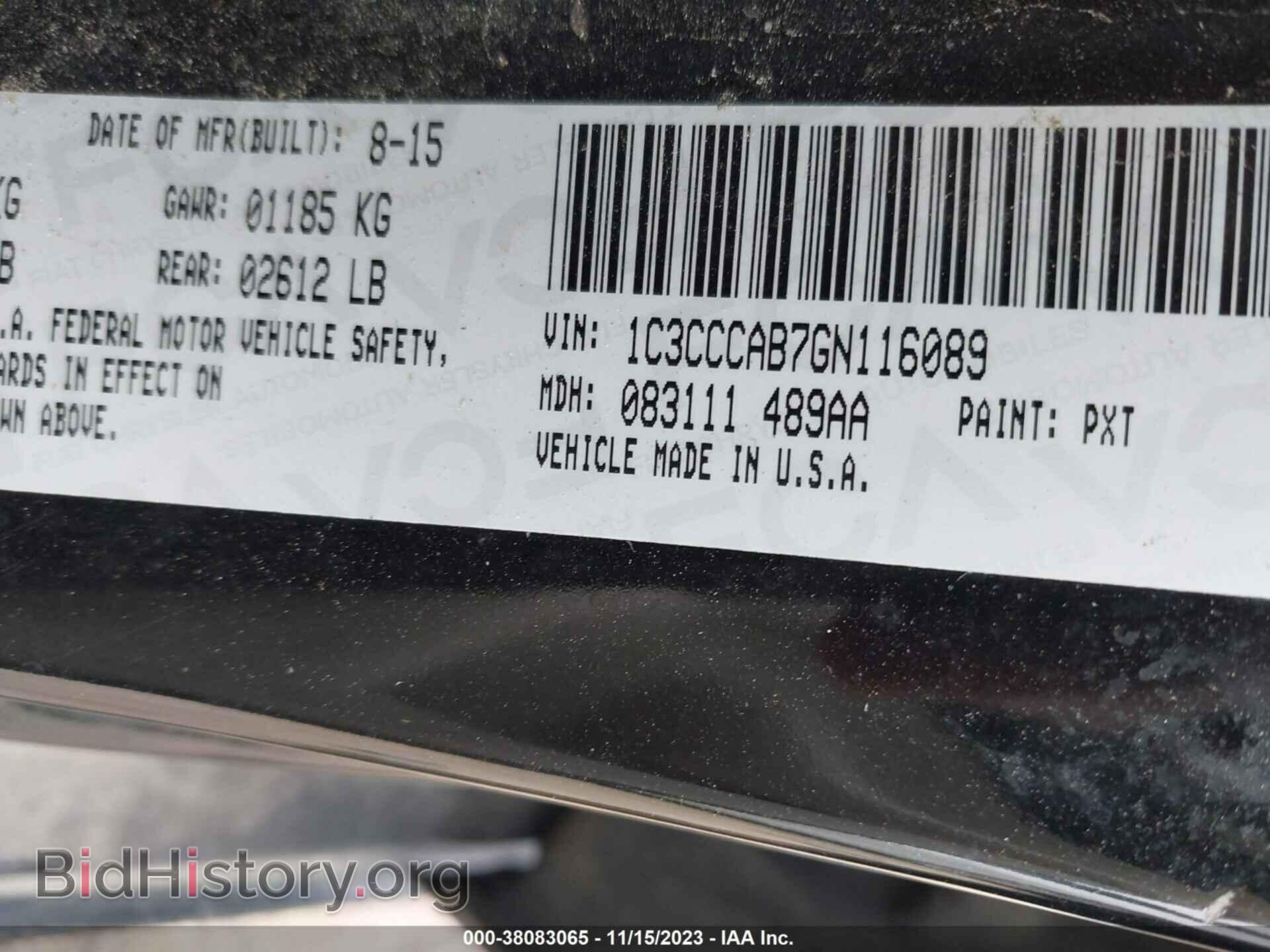 2016 CHRYSLER 200 - VIN: 1C3CCCAB7GN116089 - Фото 9