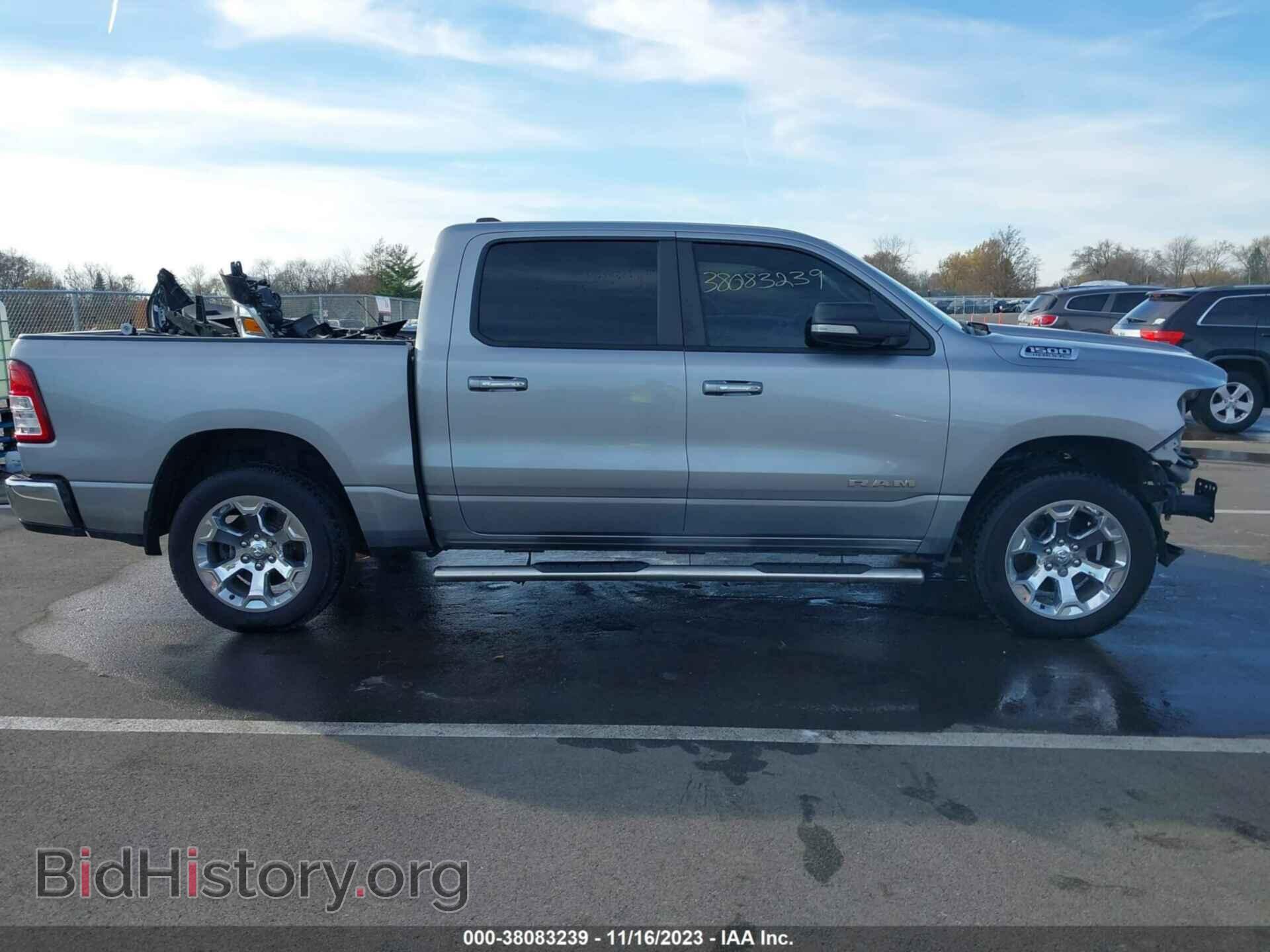 2019 RAM 1500 - VIN: 1C6SRFFTXKN742955 - Фото 13