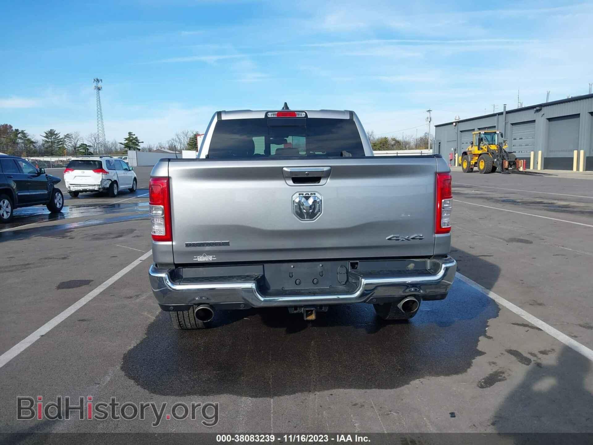 2019 RAM 1500 - VIN: 1C6SRFFTXKN742955 - Фото 16