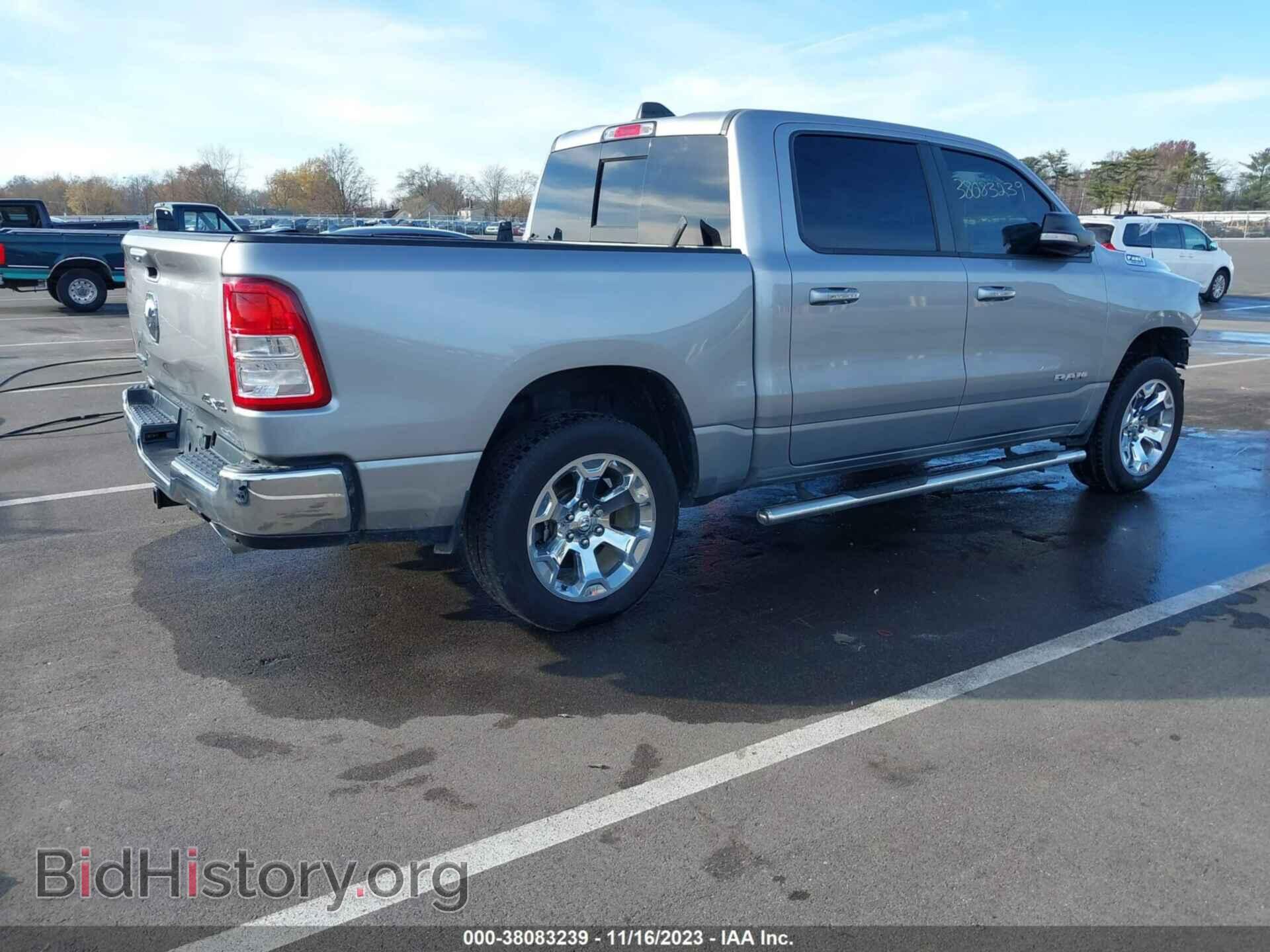 2019 RAM 1500 - VIN: 1C6SRFFTXKN742955 - Фото 4