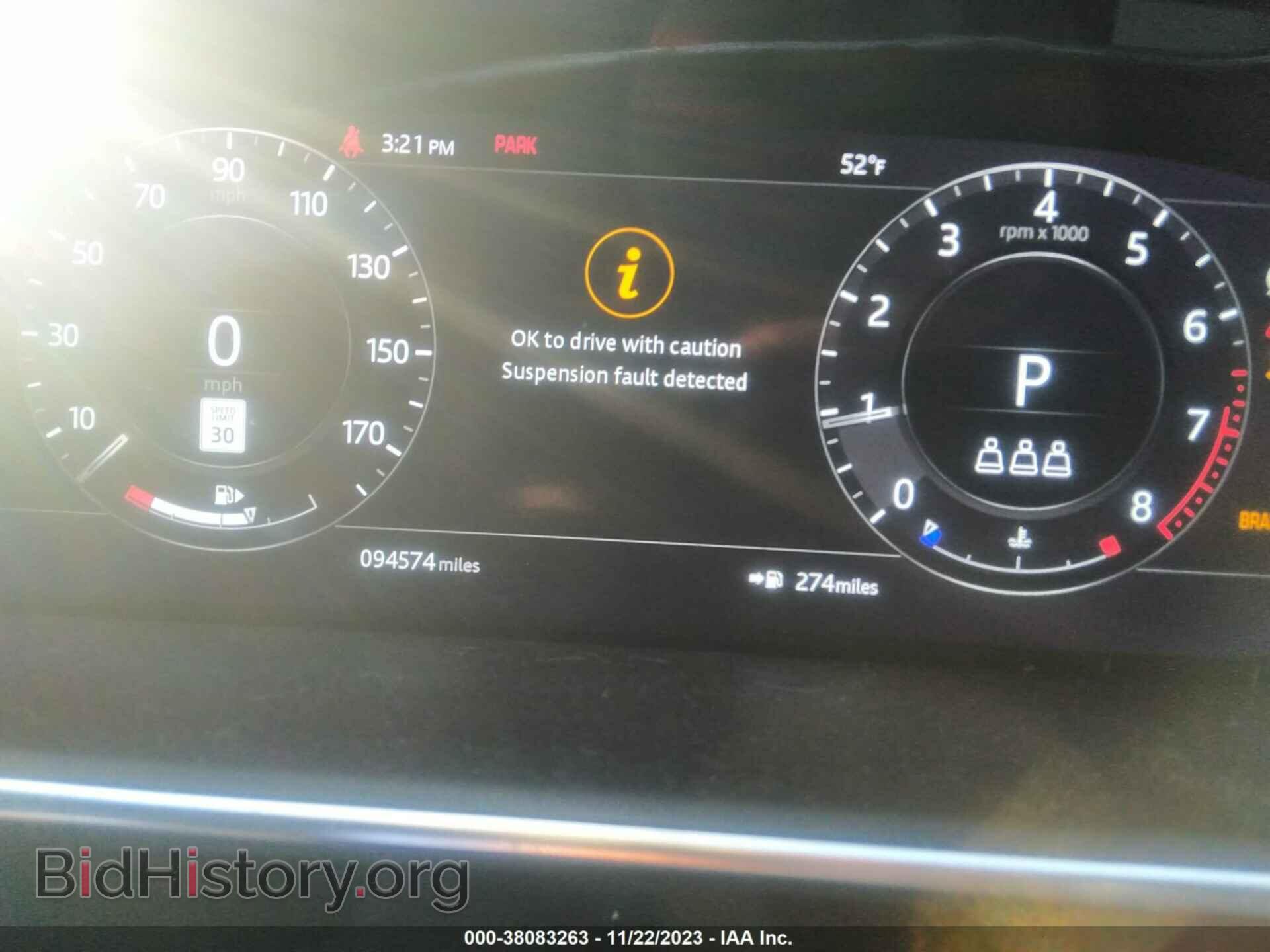 2021 LAND ROVER RANGE ROVER - VIN: SALGS2SE8MA424564 - Фото 7