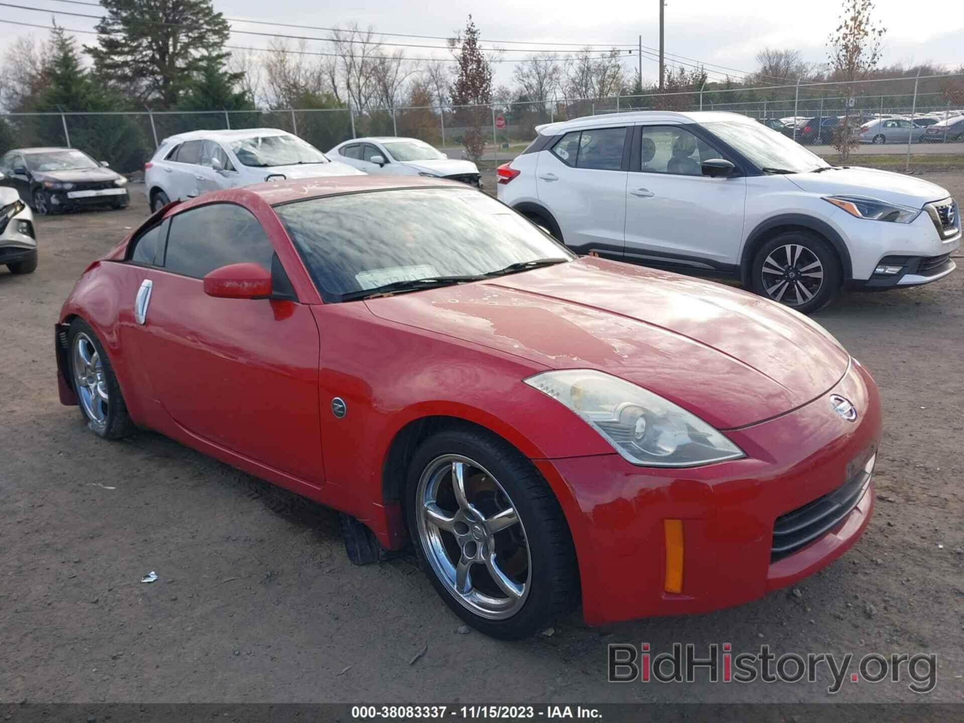 Photo JN1AZ34E96M380350 - NISSAN 350Z 2006