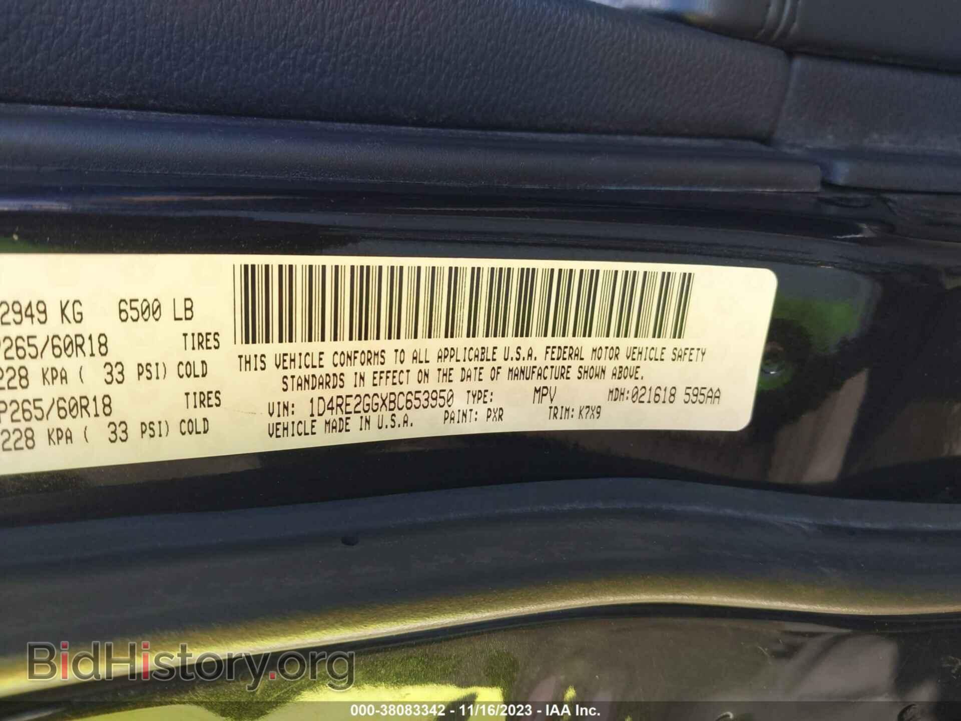 2011 DODGE DURANGO - VIN: 1D4RE2GGXBC653950 - Photo 9