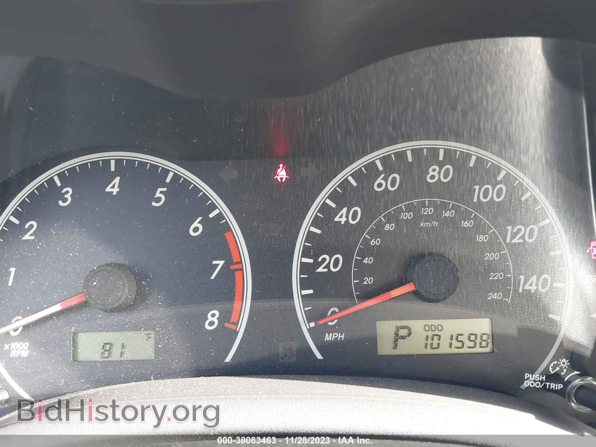 2012 TOYOTA COROLLA - VIN: 2T1BU4EE6CC762932 - Фото 7