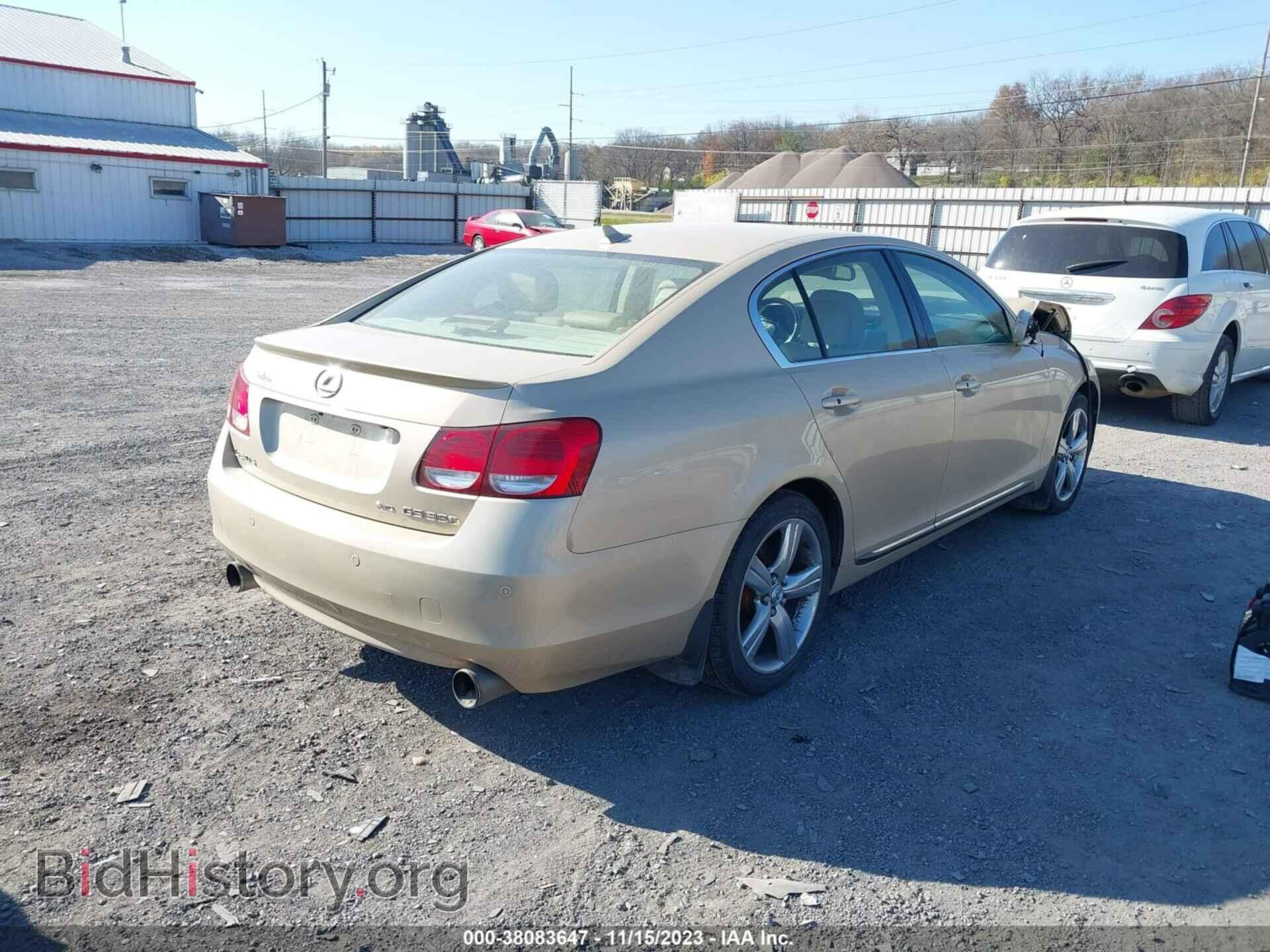 2008 LEXUS GS 350 - VIN: JTHCE96S880016811 - Фото 4