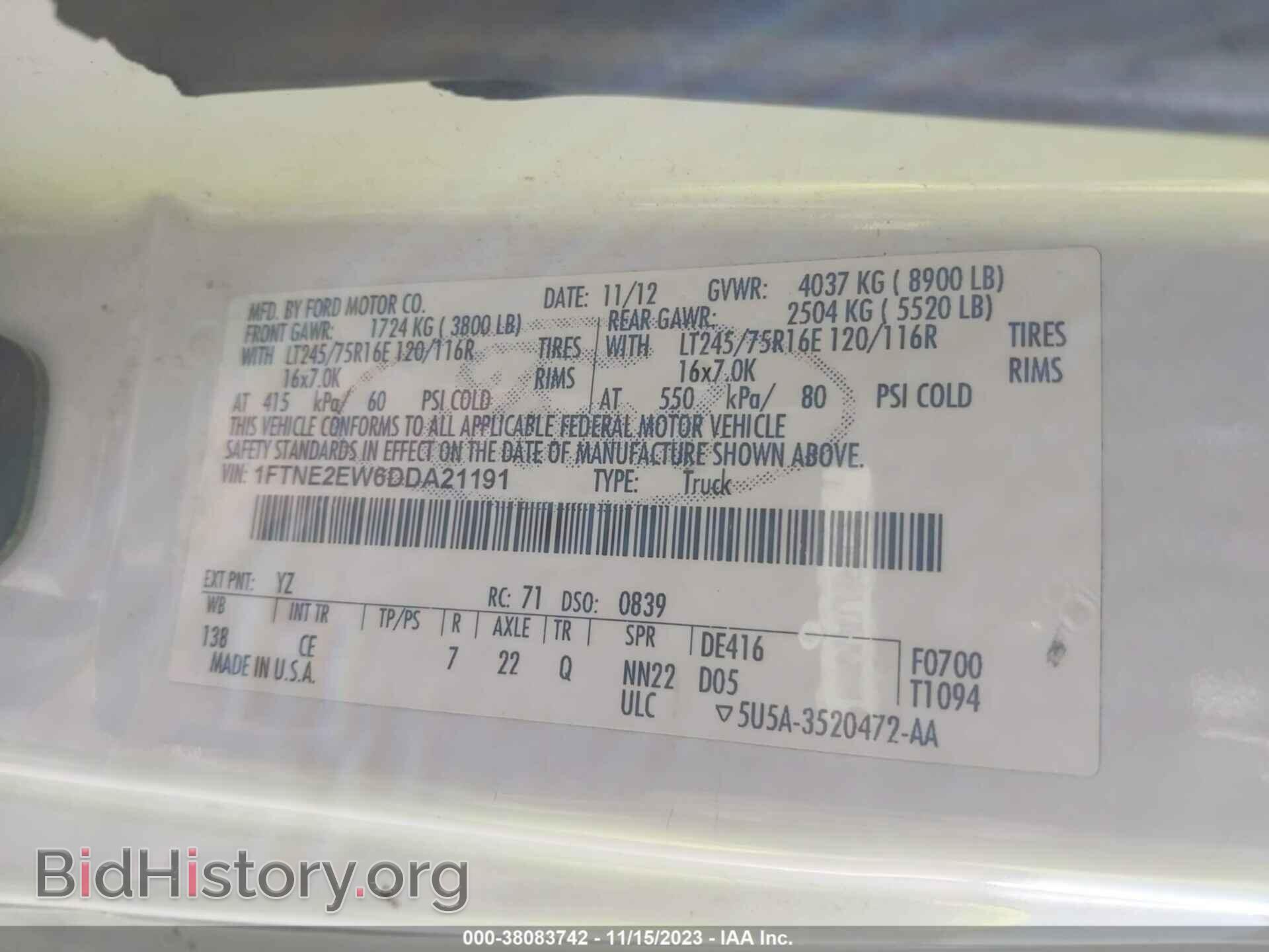 2013 FORD E-250 - VIN: 1FTNE2EW6DDA21191 - Фото 9