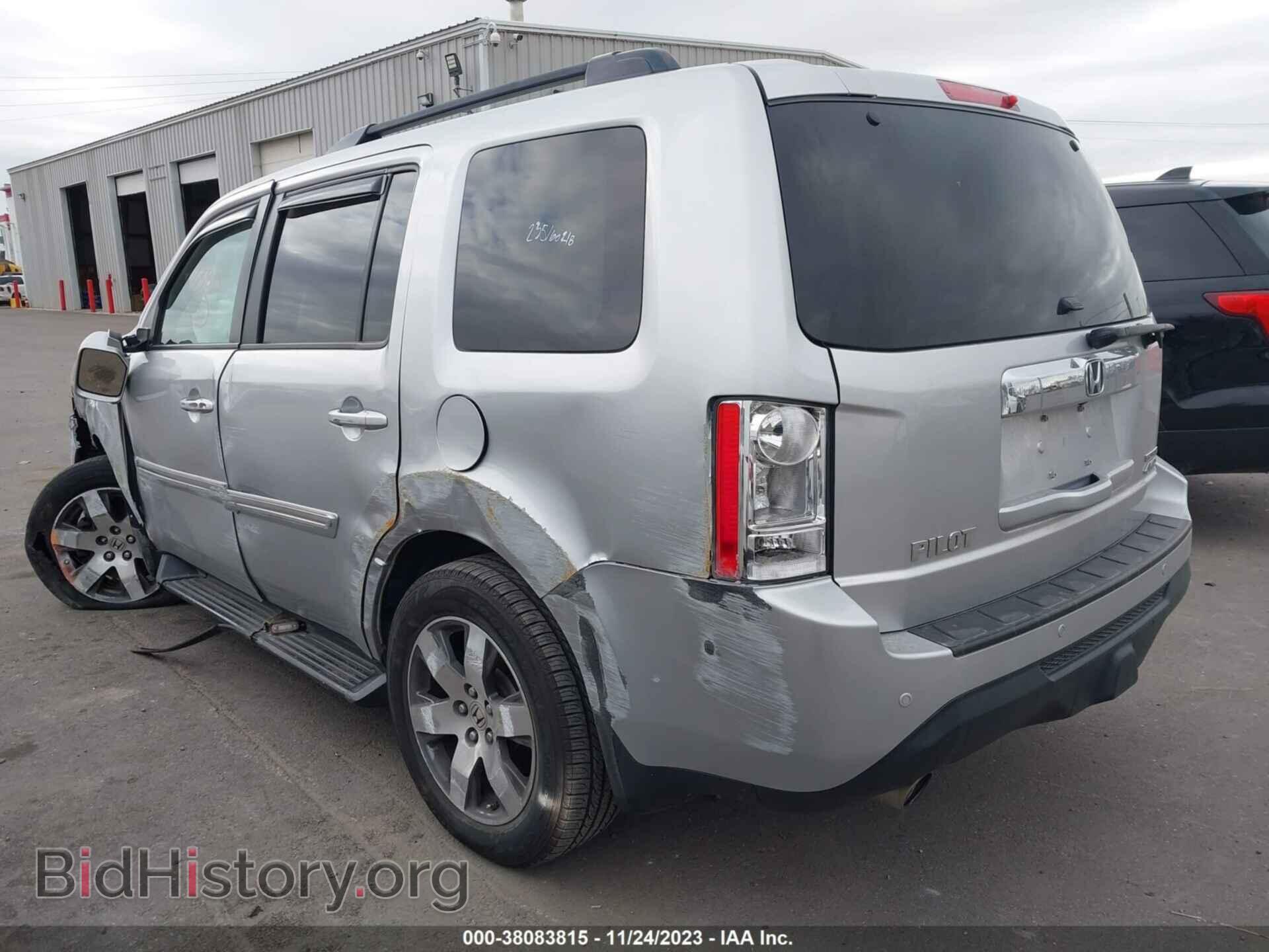 2013 HONDA PILOT - VIN: 5FNYF4H94DB063508 - Фото 3
