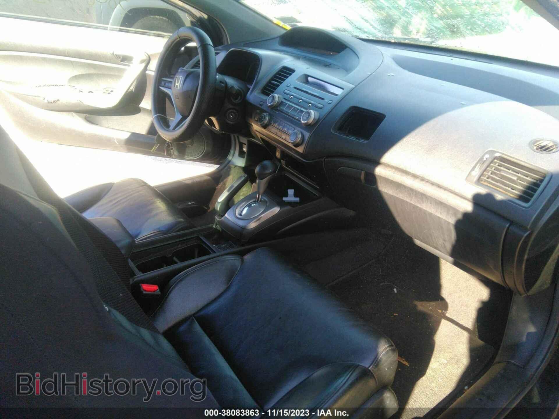 2011 HONDA CIVIC - VIN: 2HGFG1B97BH502172 - Фото 5
