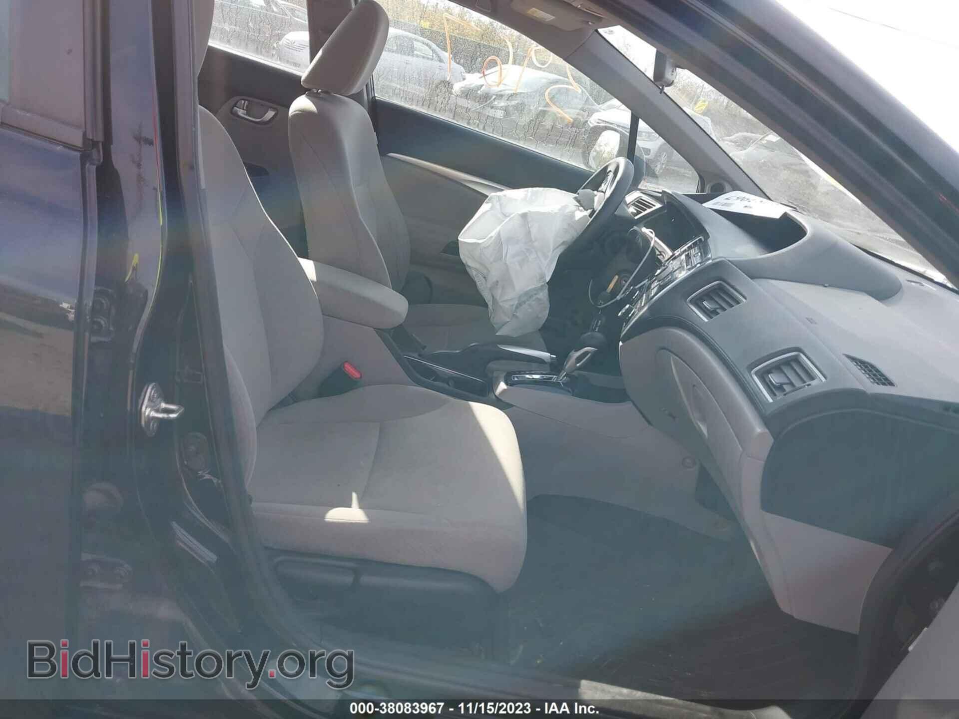 2013 HONDA CIVIC - VIN: 19XFB2F84DE292844 - Photo 4