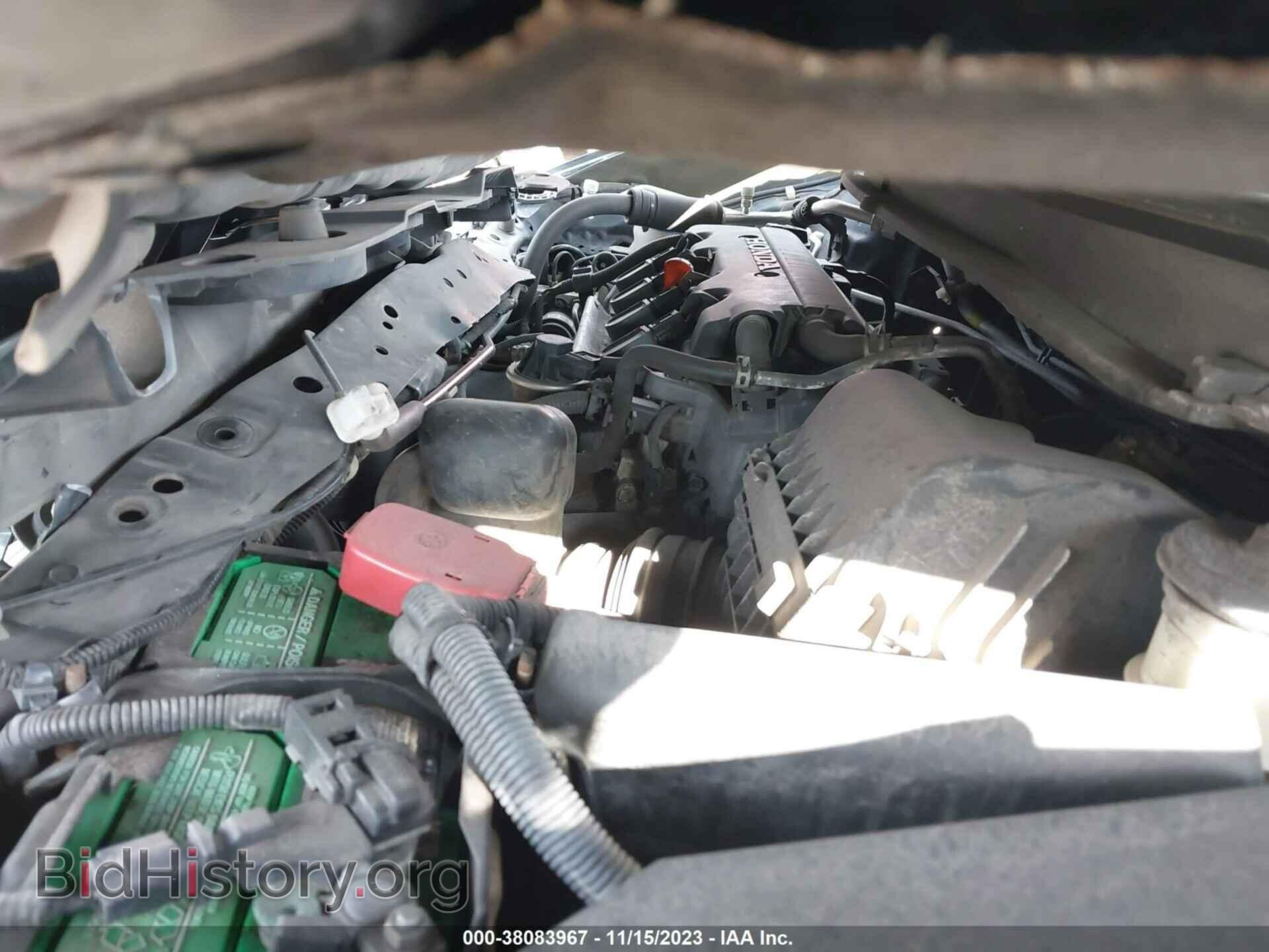 2013 HONDA CIVIC - VIN: 19XFB2F84DE292844 - Photo 9