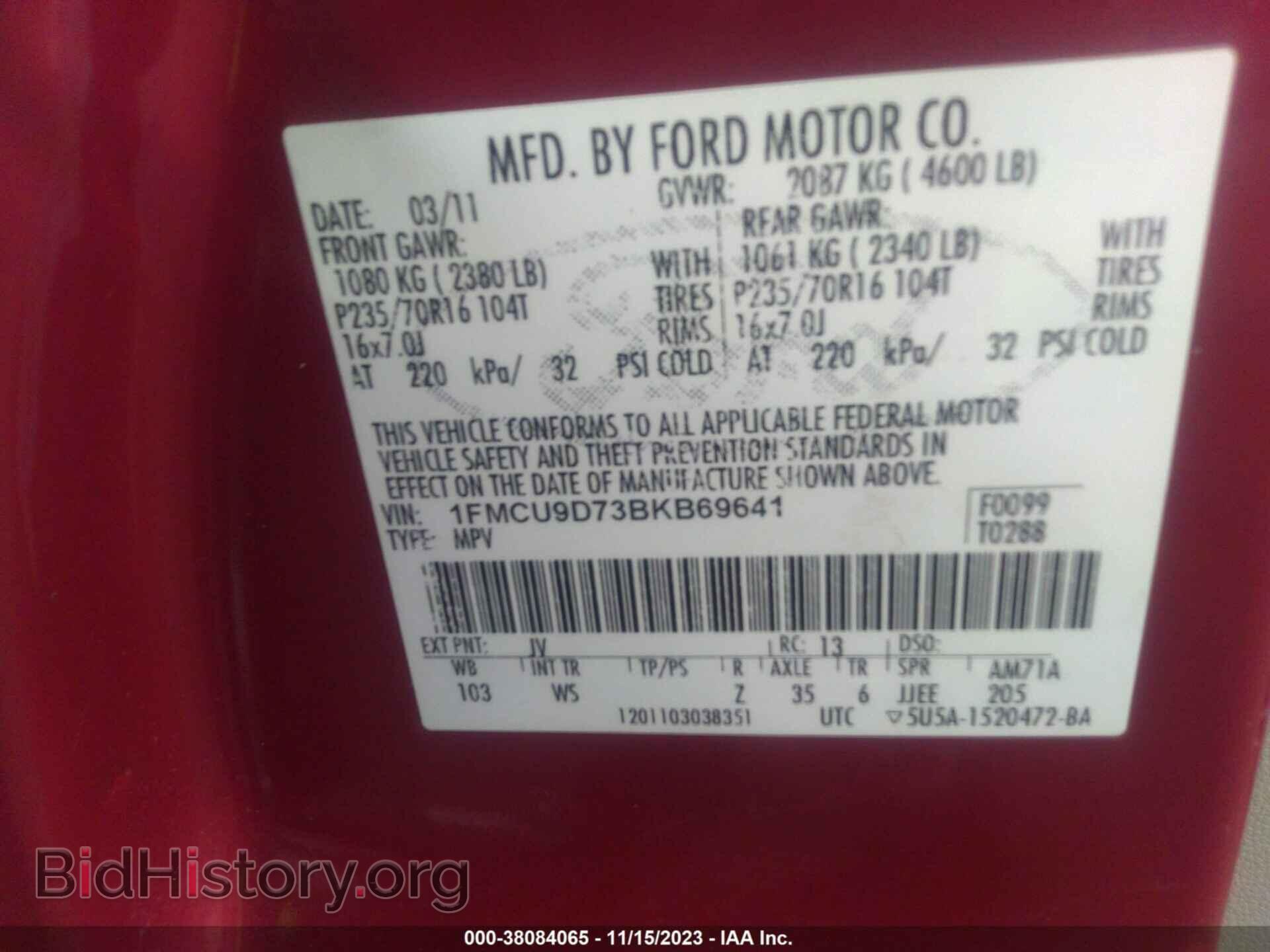 2011 FORD ESCAPE - VIN: 1FMCU9D73BKB69641 - Фото 9