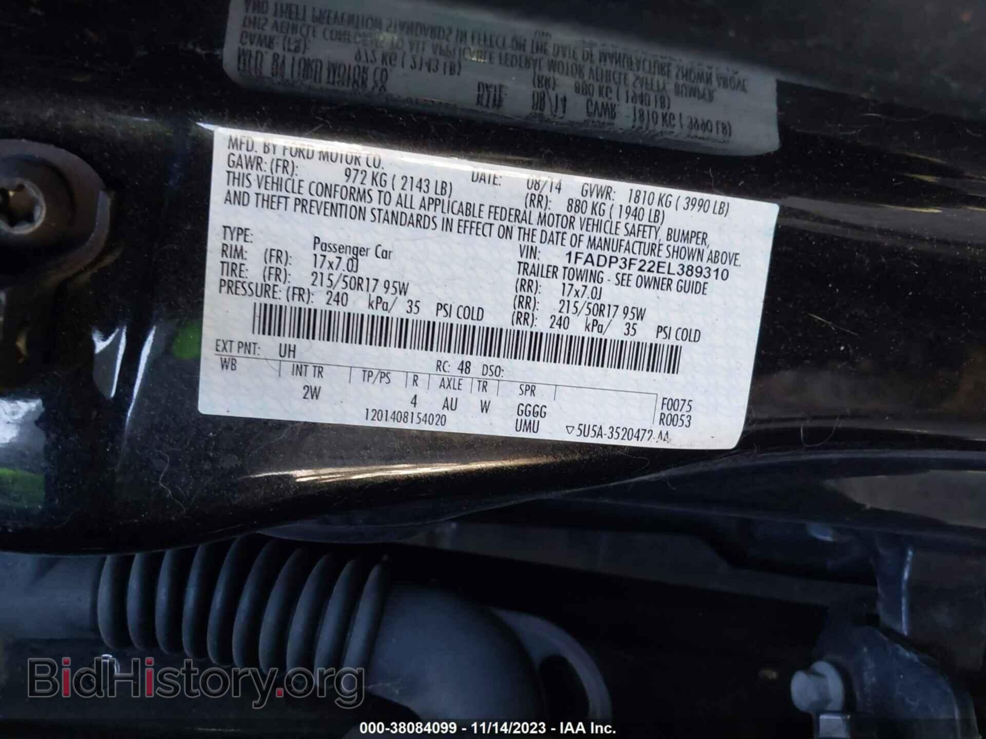 2014 FORD FOCUS - VIN: 1FADP3F22EL389310 - Фото 9