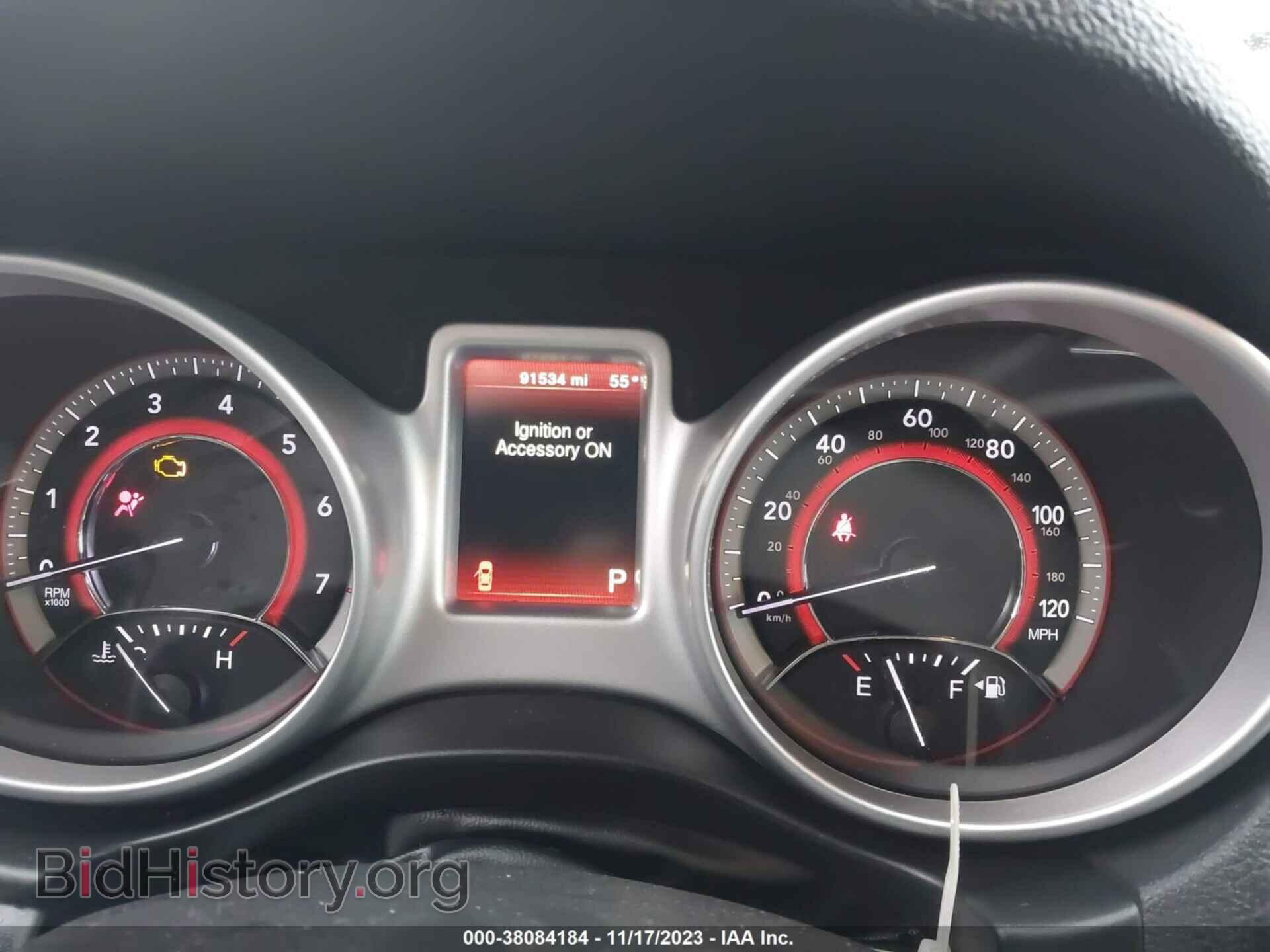 2017 DODGE JOURNEY - VIN: 3C4PDDBGXHT548638 - Фото 7