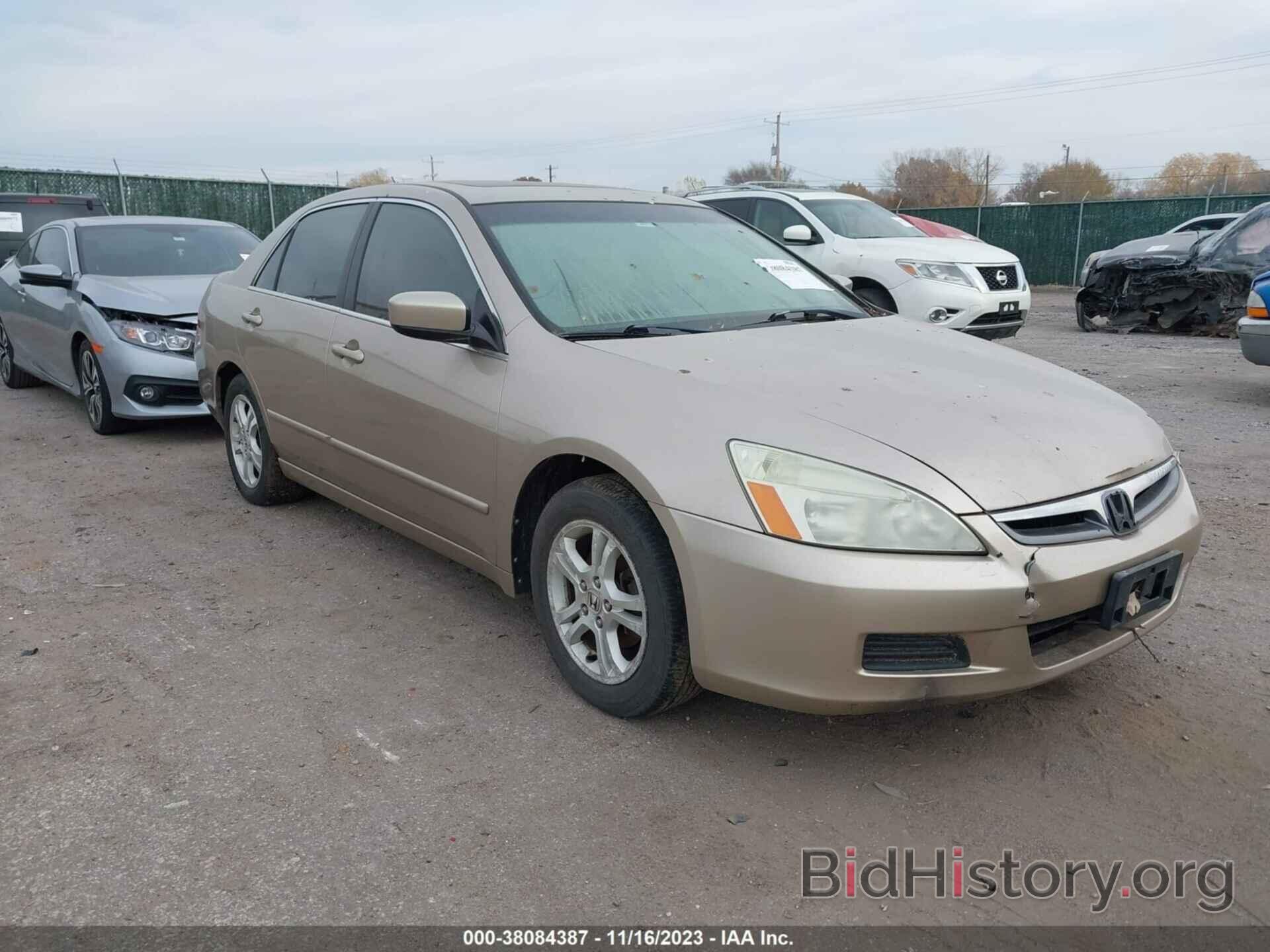 Photo 1HGCM56846A074392 - HONDA ACCORD 2006