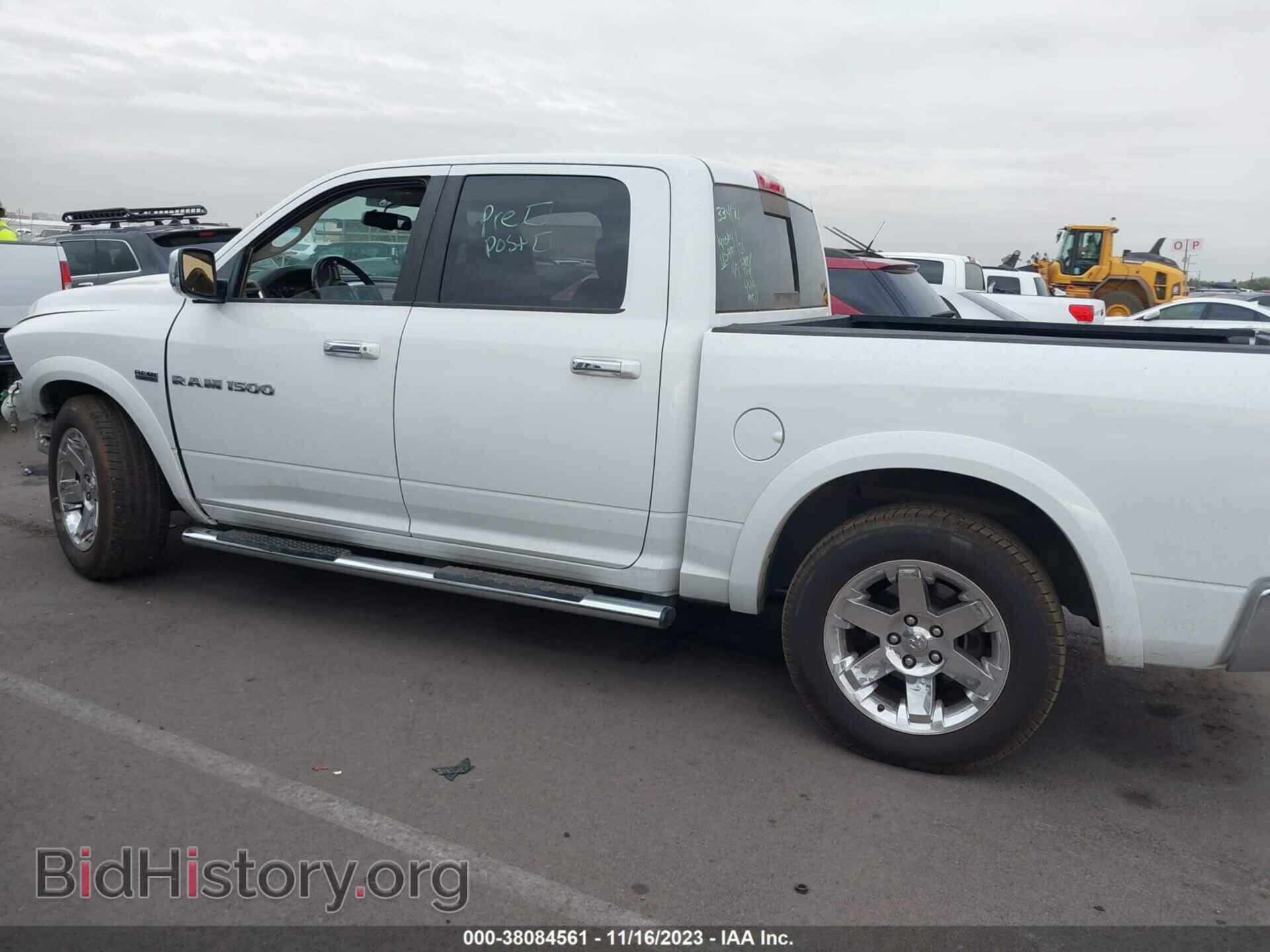 2012 RAM 1500 - VIN: 1C6RD6NT9CS211831 - Фото 15