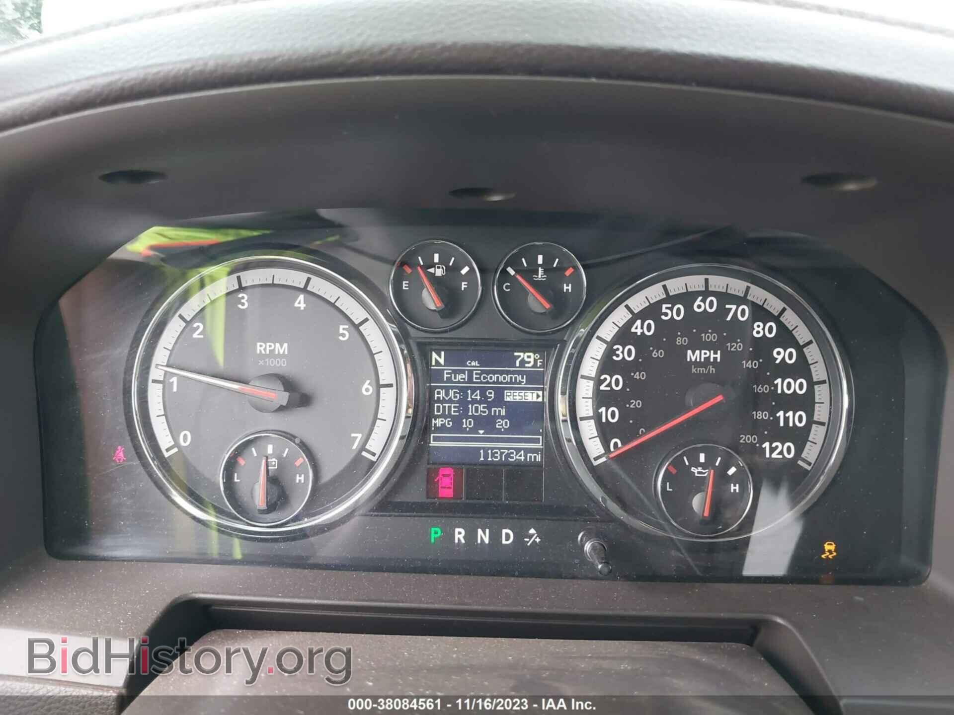 2012 RAM 1500 - VIN: 1C6RD6NT9CS211831 - Фото 7